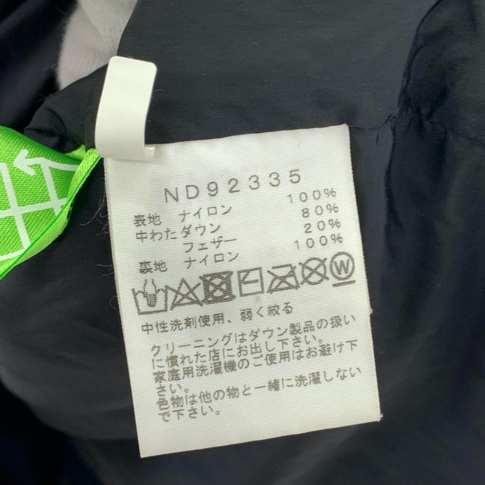 ダウンジャケット Nuptse Down Jacket ND92335 ブラック