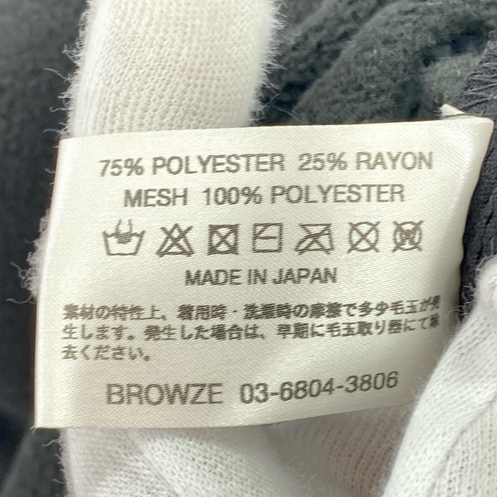 セットアップ 23AW CITY FLEECE SET UP M M ブラック