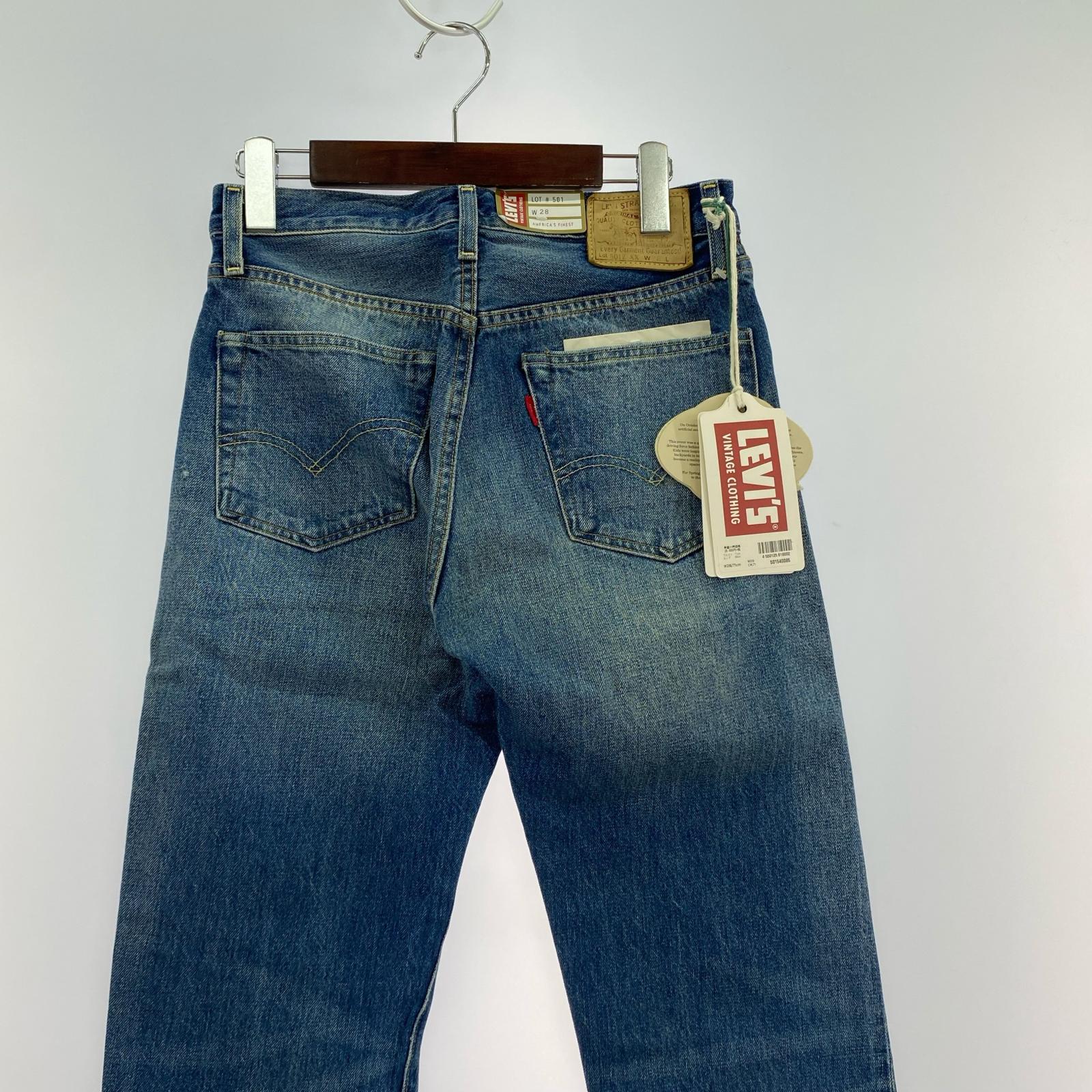 デニムパンツ 501Z XX 1954モデル W28 28 ブルー