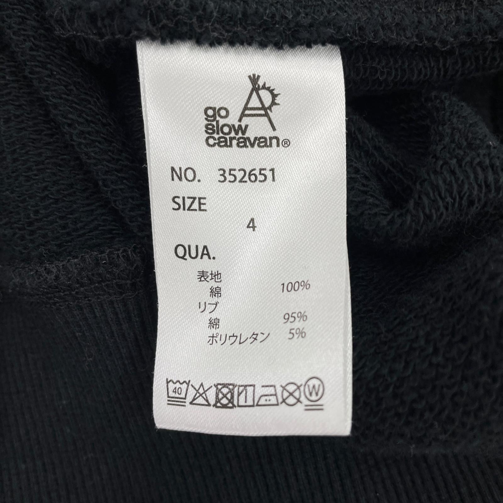 パーカー NISSAN HOODIE BLACK 4 ブラック