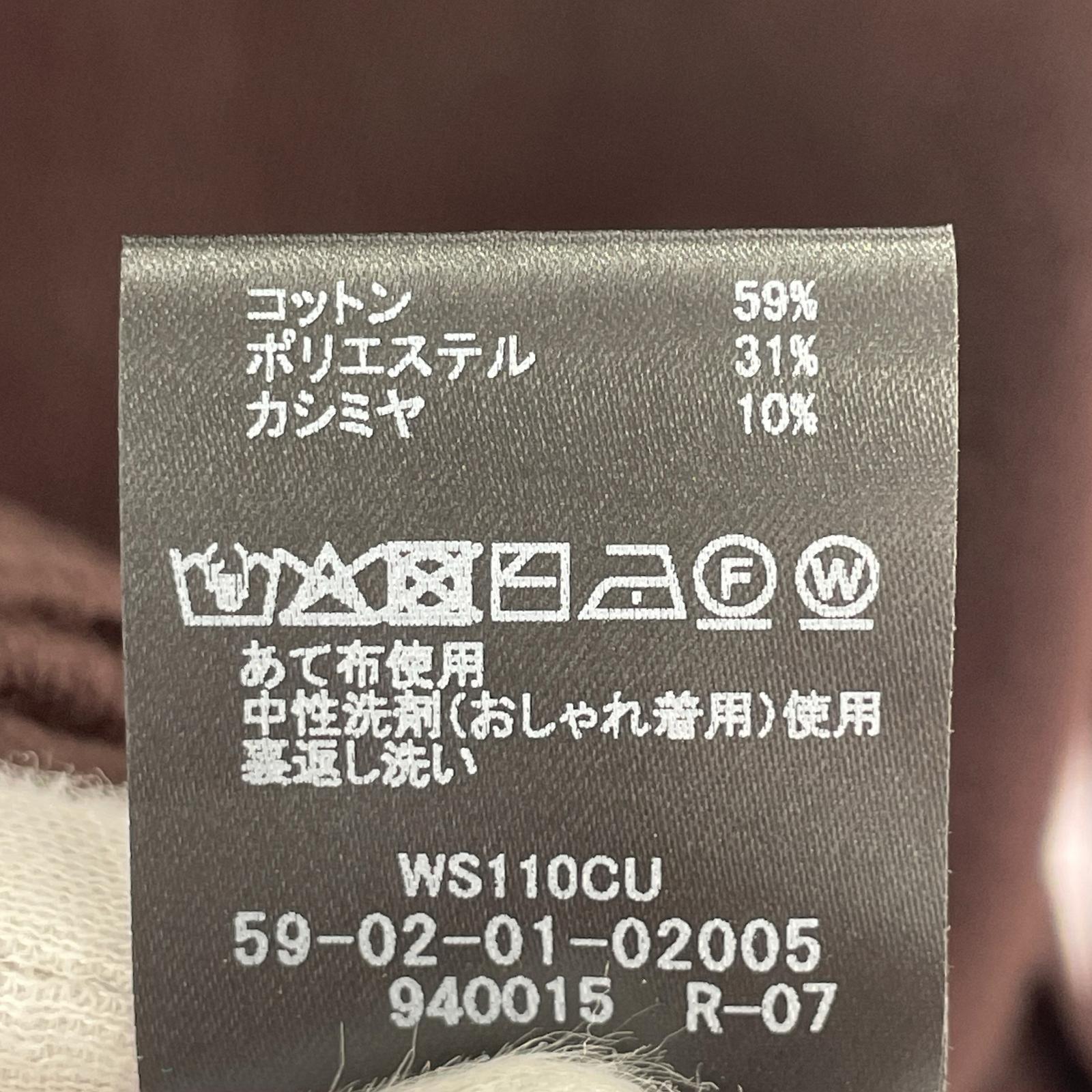 パーカー コットンカシミヤジップパーカ 茶 (M) M ブラウン