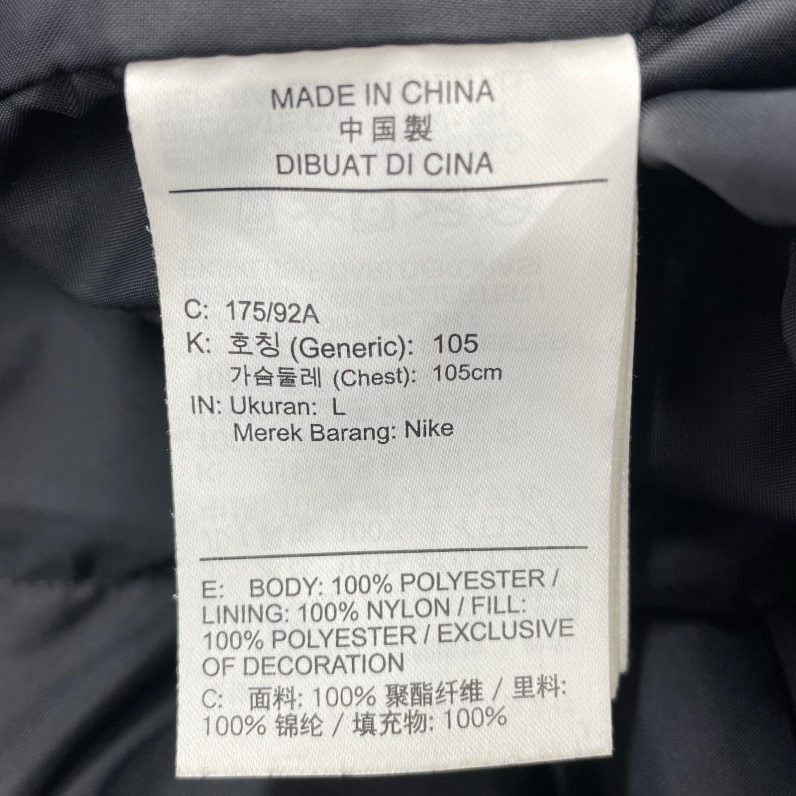 ダウンベスト JORDAN BRAND/BLK L ブラック