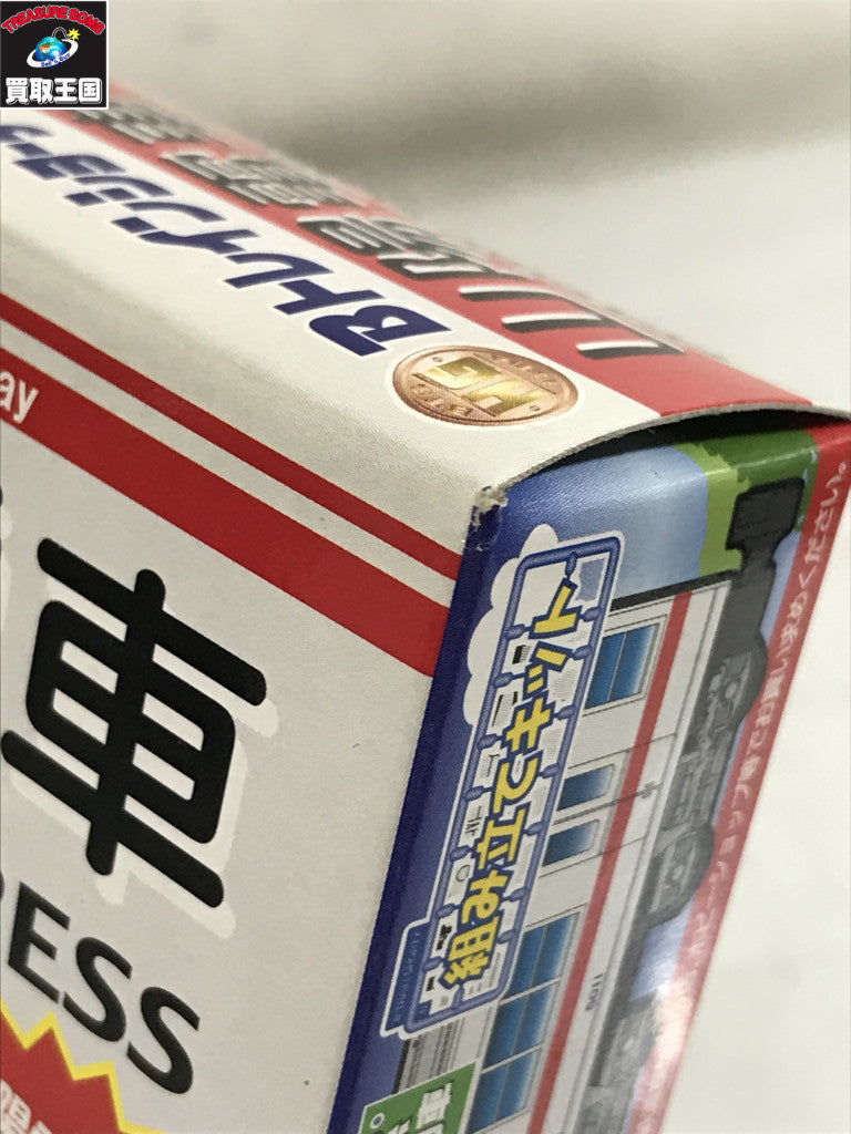 ドクタケ忍者隊最強の軍師 MAYLA その他小物