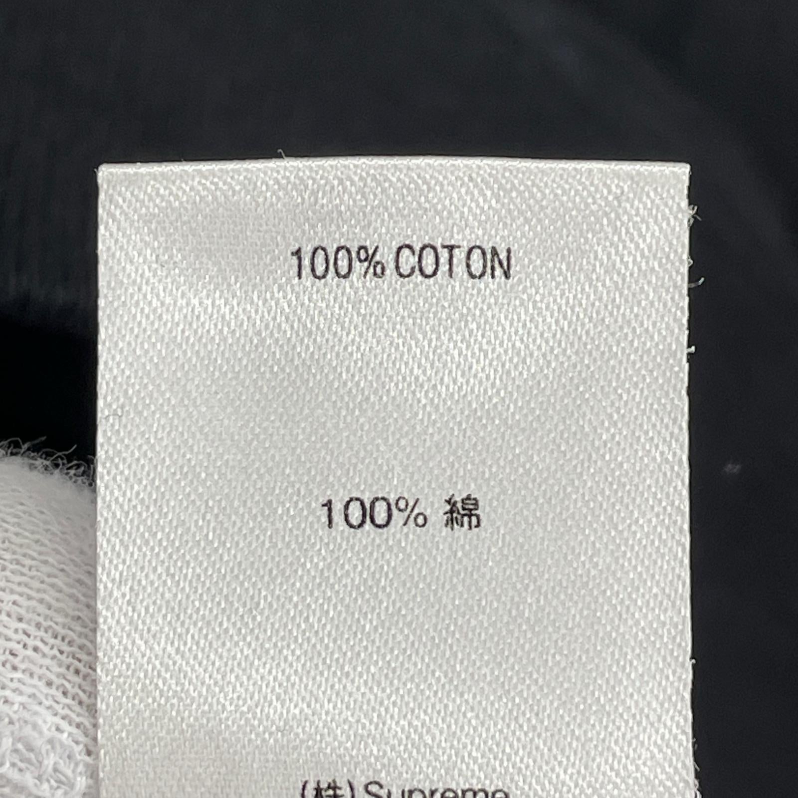 パーカー Supreme 20ss XXL Hooded Sweatshirt M ブラック×グレー M ブラック