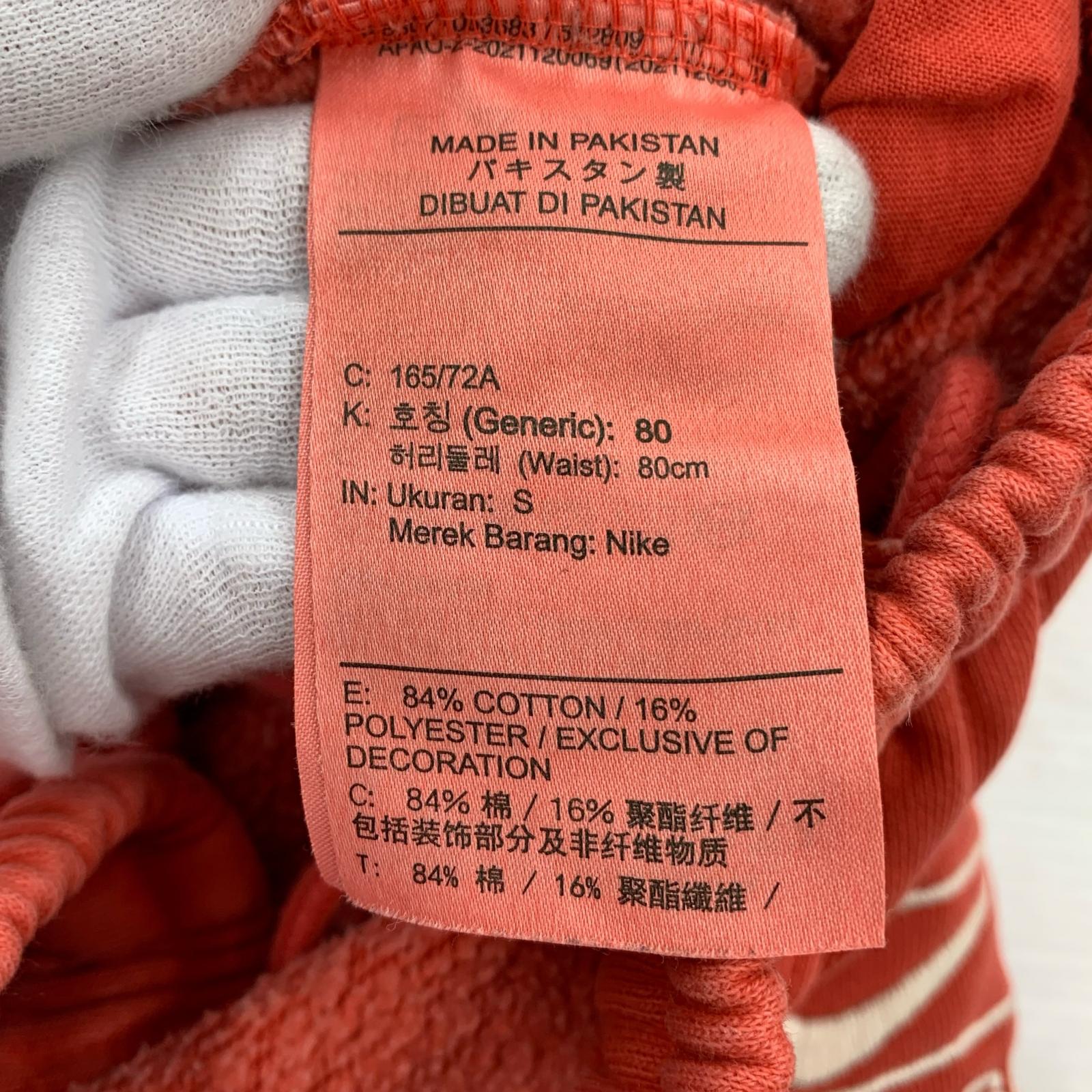 パンツ STUSSY×NIKE 23AW WASHED FLEECE PANT RED S レッド