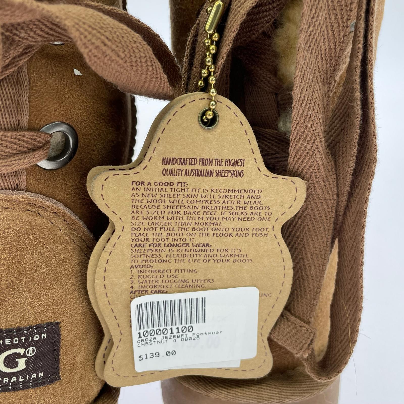 ブーツ UGG ブーツ 23cm (US5 UK4 1/2 EU36) ブラウン