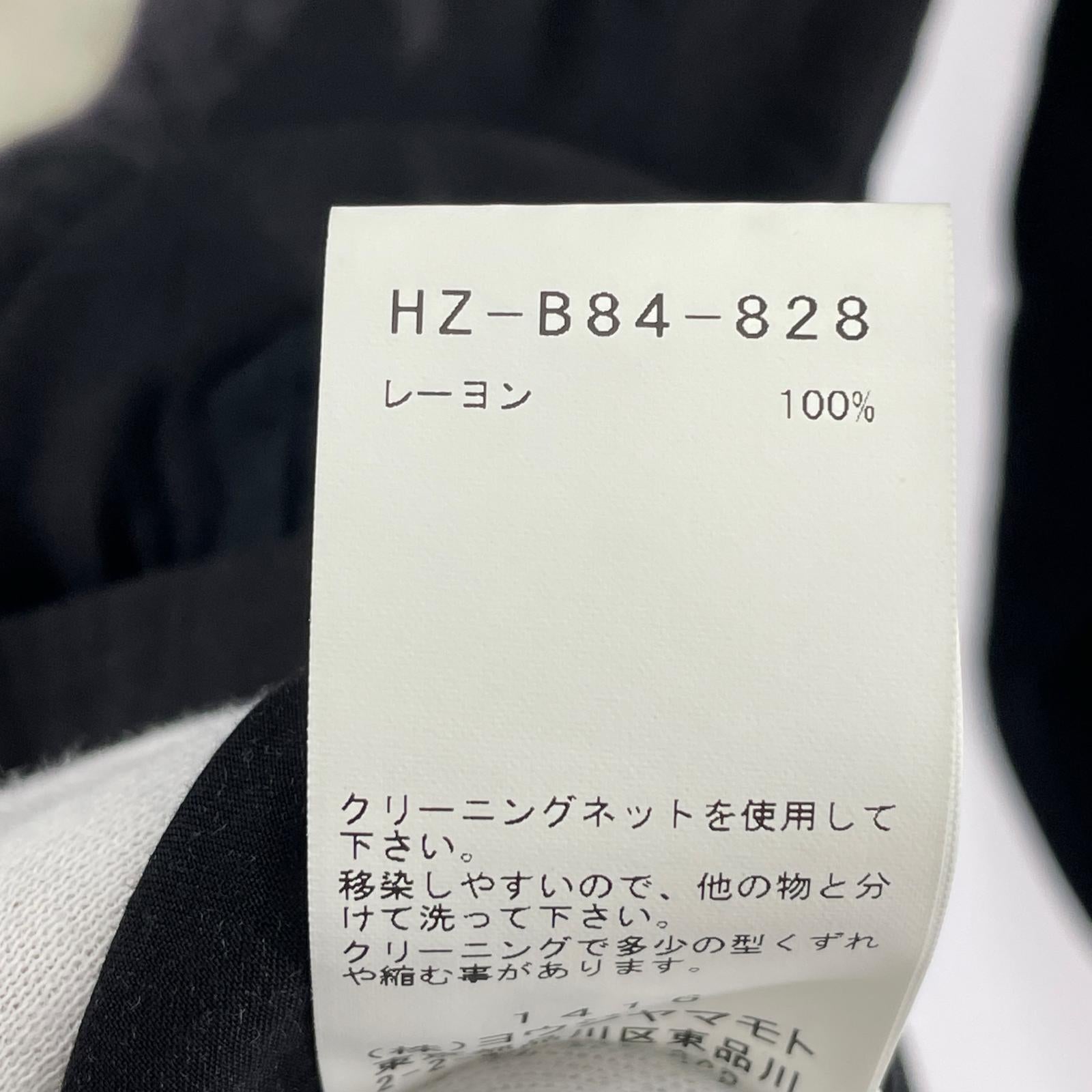 長袖シャツ HZ-B84-828 2 ブラック