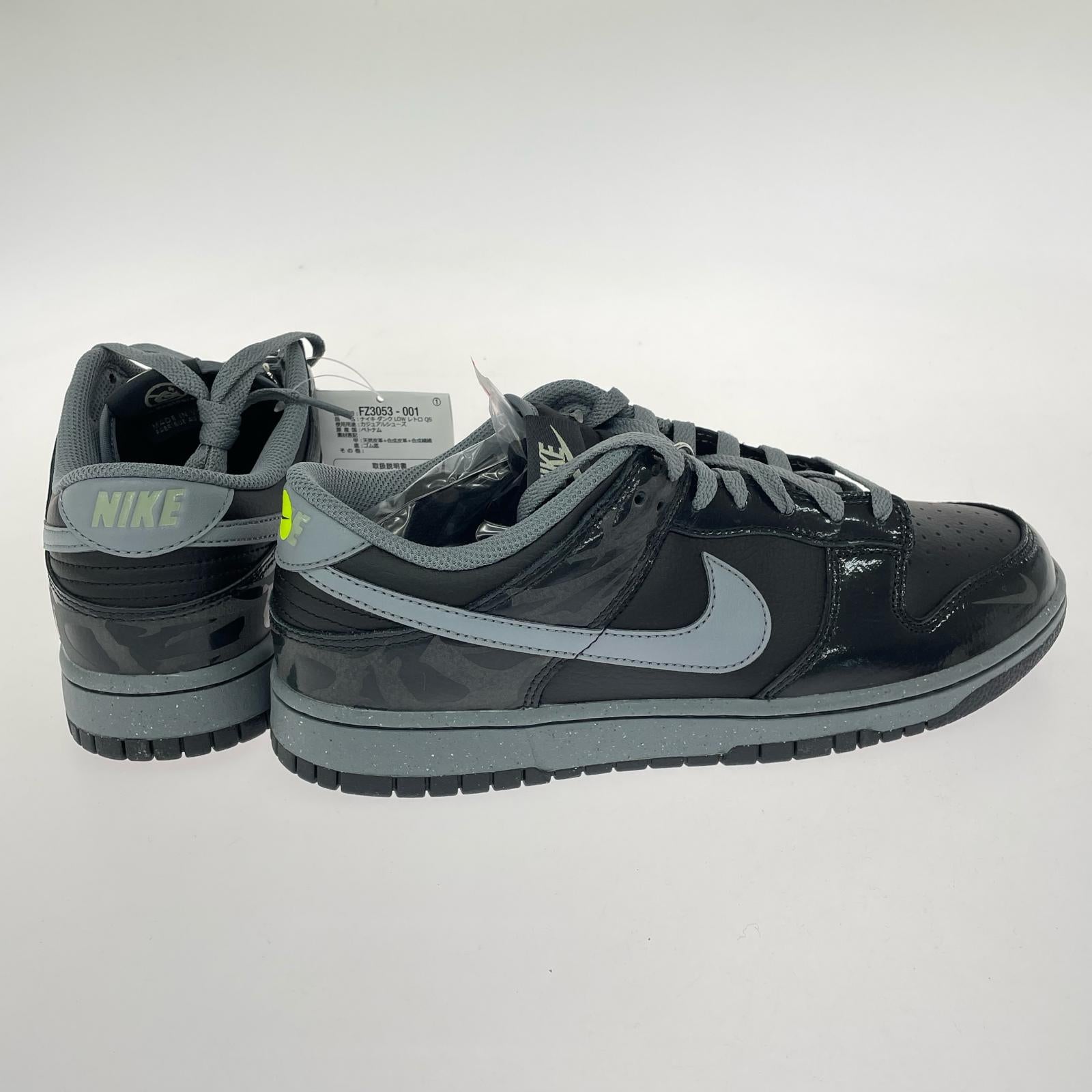スニーカー FZ3053-001 DUNK LOW RETRO QS (27.0) 27cm (US9 UK8 1/2 EU44) ブラック
