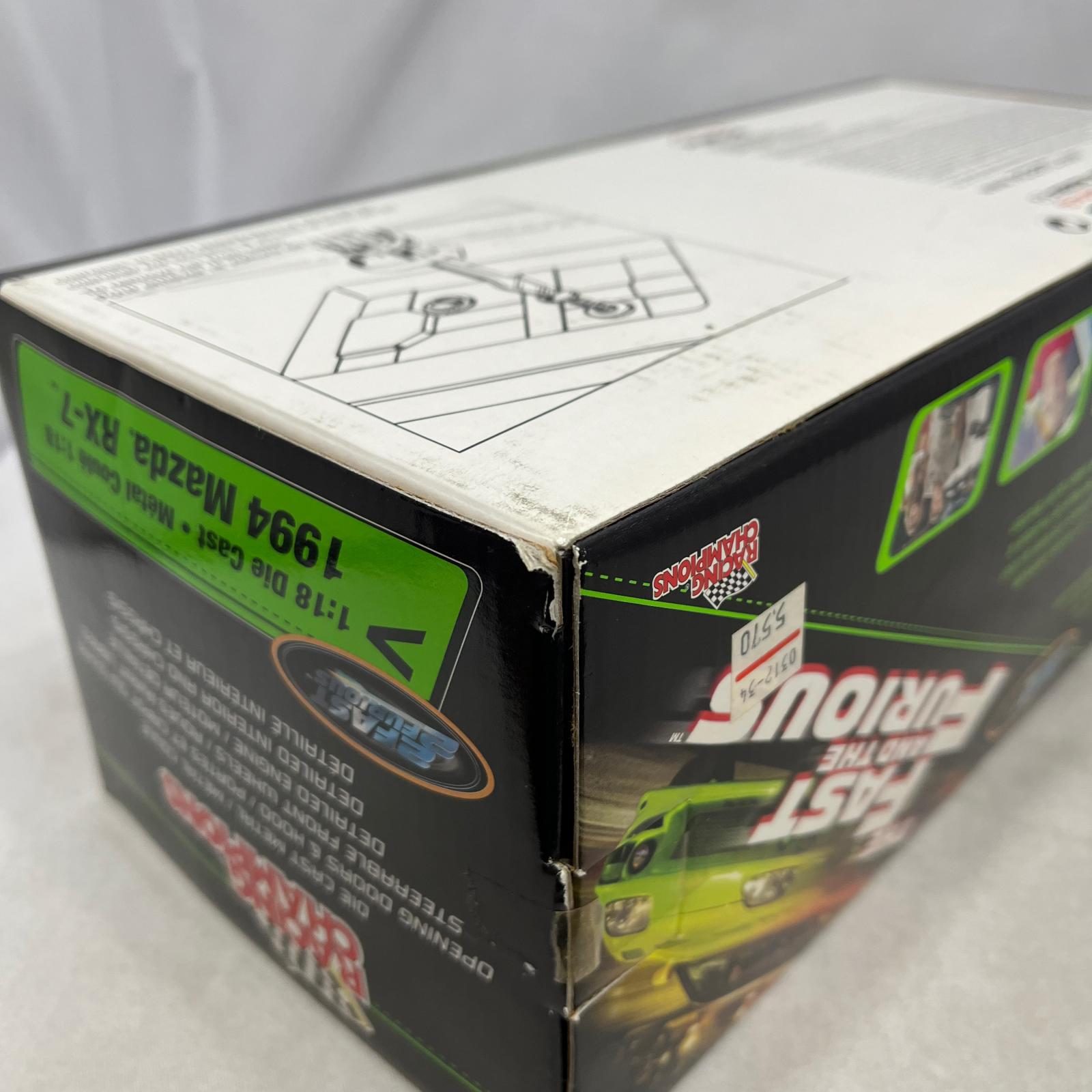 RACING CHAMPIONS 1/18 1994 マツダ RX-7 スケールカー