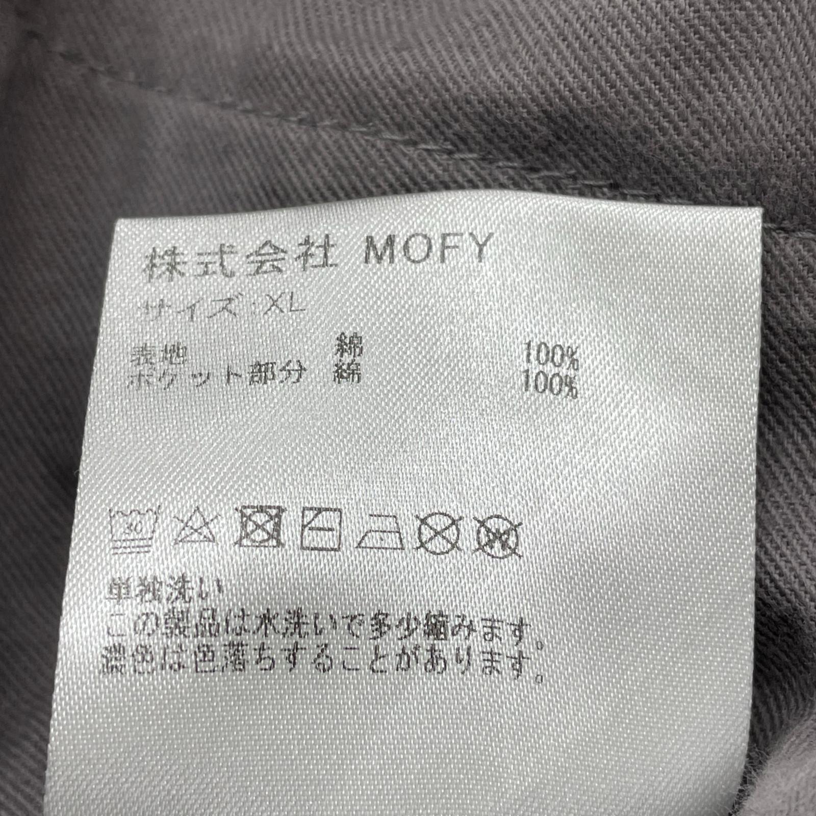 パンツ TYPE-XF ワークパンツ XL グレー