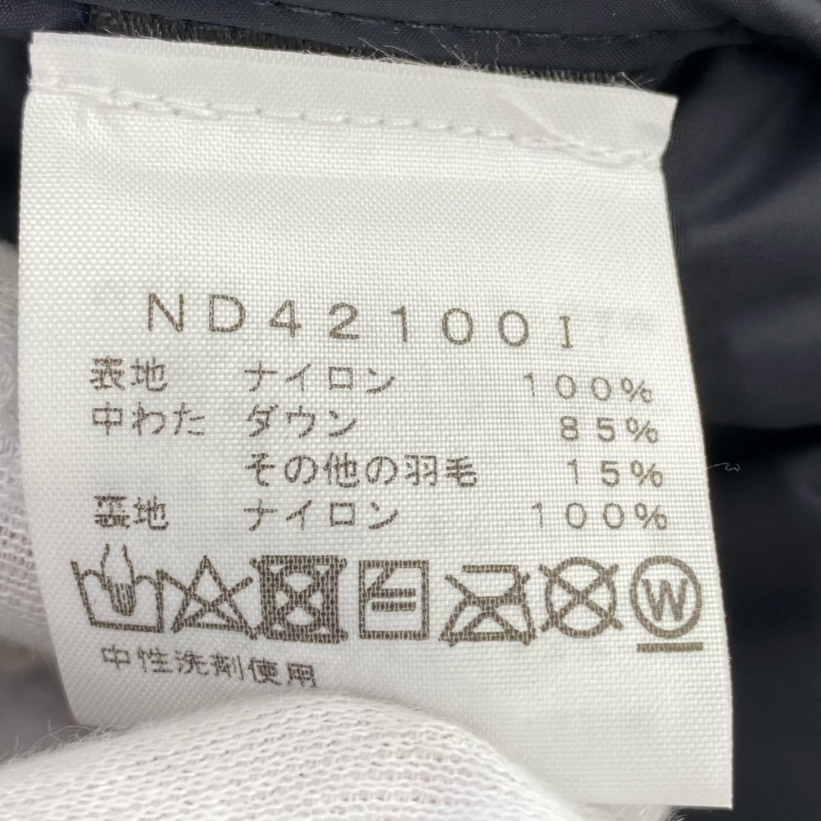 ダウンジャケット THE NORTH FACE 21SSStudded Nuptse Jacket L