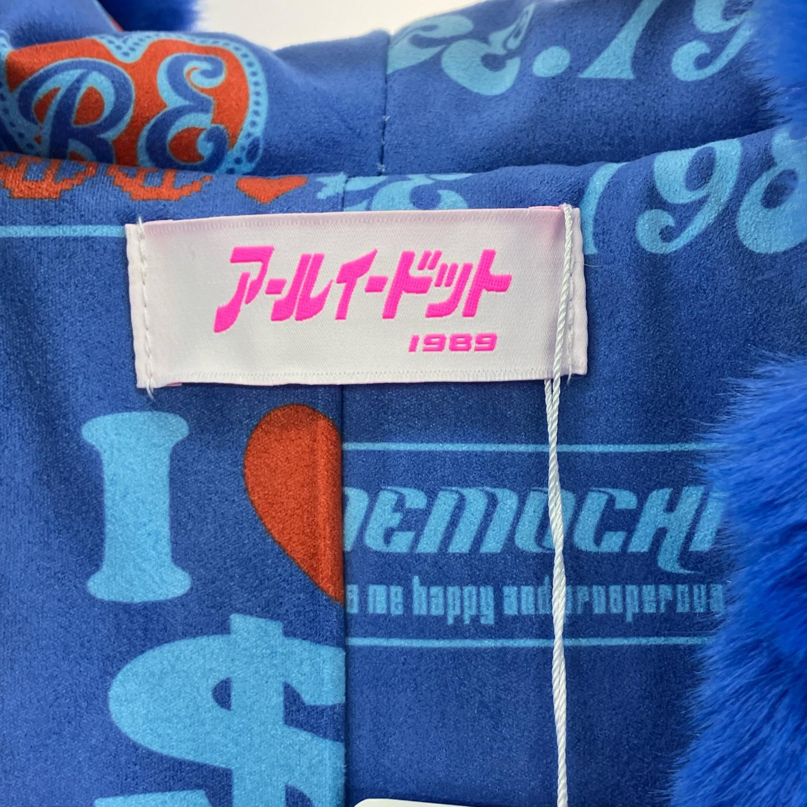 ジャケット アールイードット ファー 青