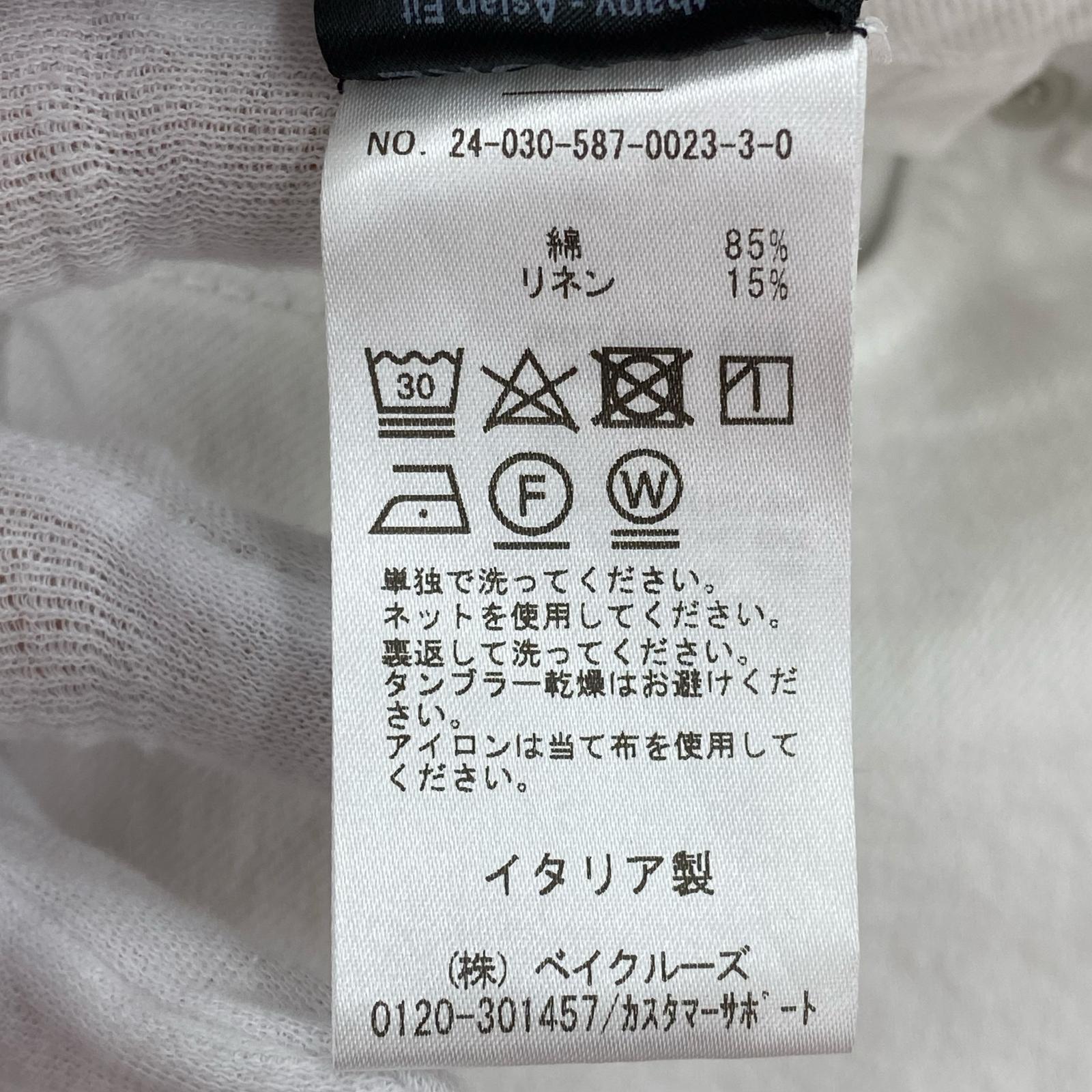 デニムパンツ HAIKURE BETHANY TWILL 45 W27 ホワイト