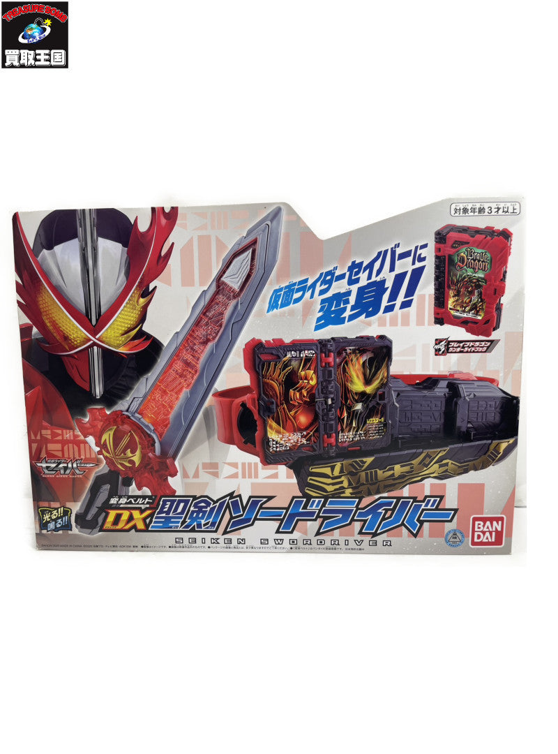 LV モノグラム フリースボアジャケット (M)