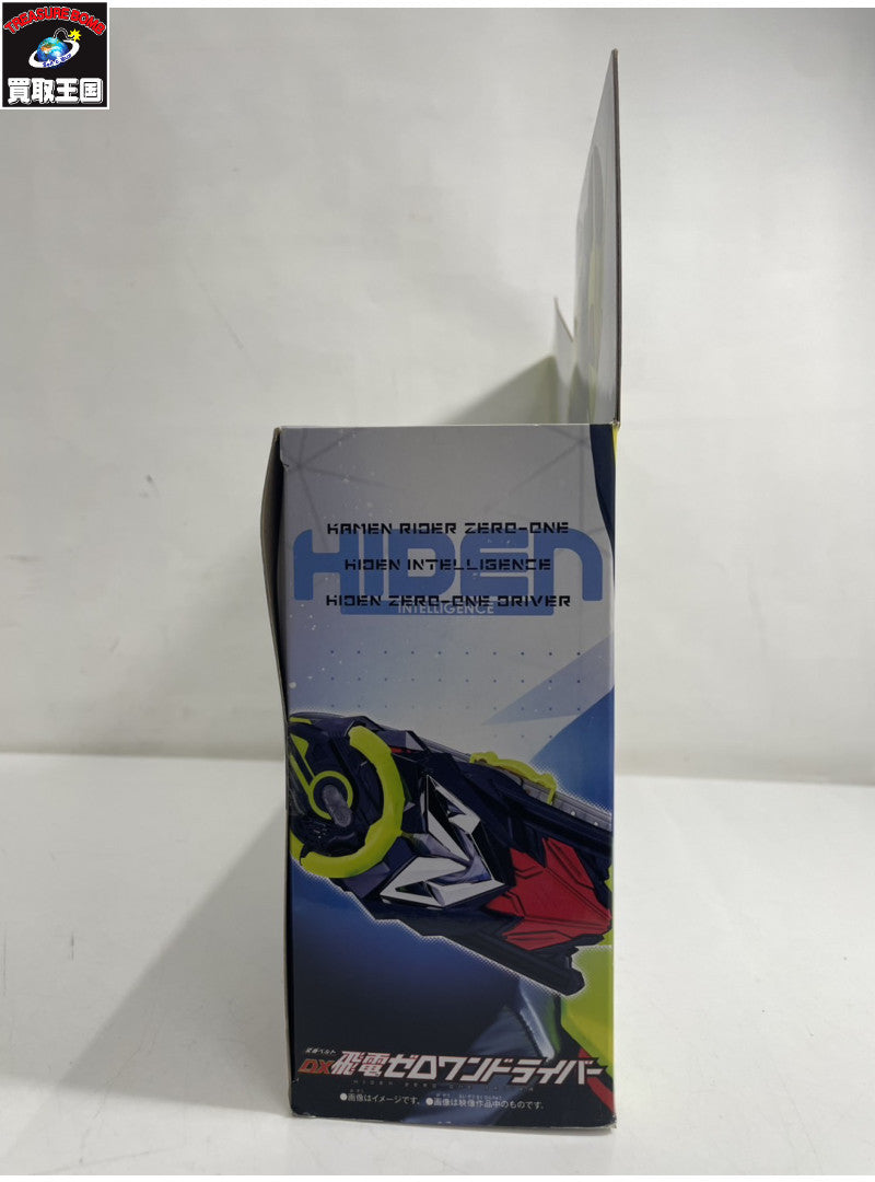 WedsSport ADVANSC430 2011 スケールカー