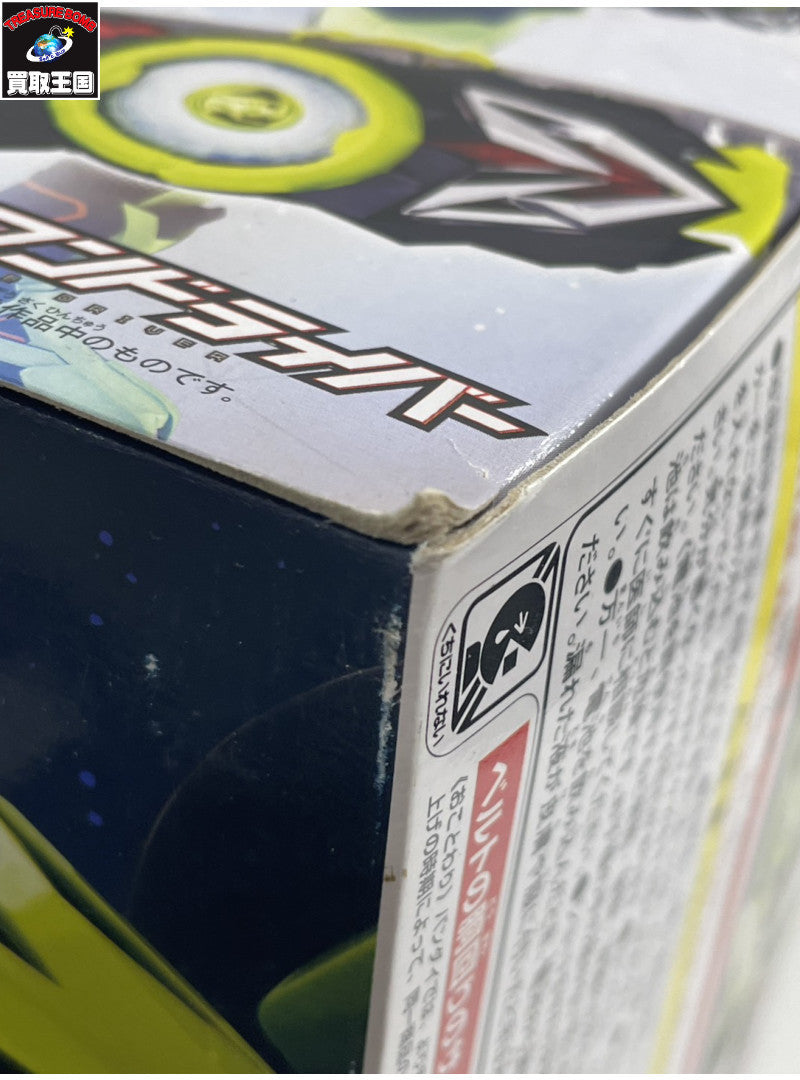 WedsSport ADVANSC430 2011 スケールカー