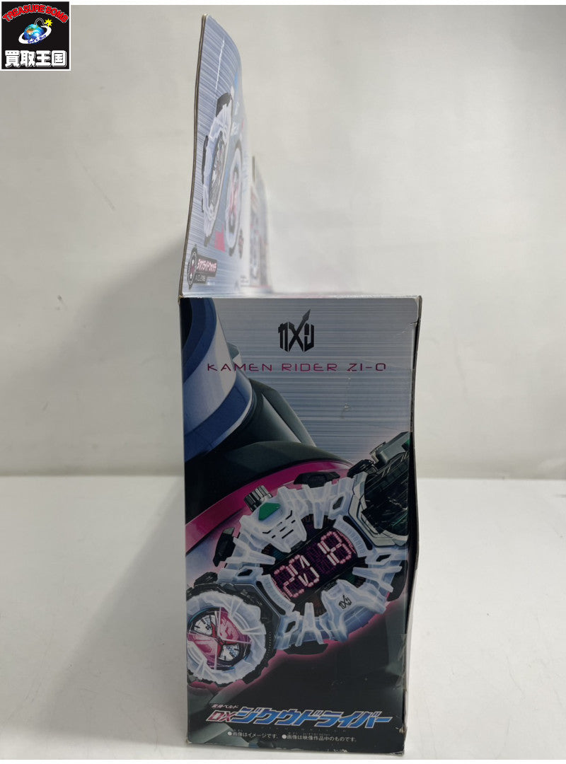 チェンソーマン レゼ篇 ポップコーンボックス フィギュア/グッズ