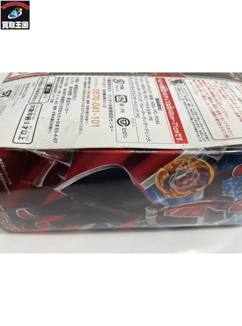 エグゼイド ラバーストラップコレクション コンプ フィギュア/グッズ