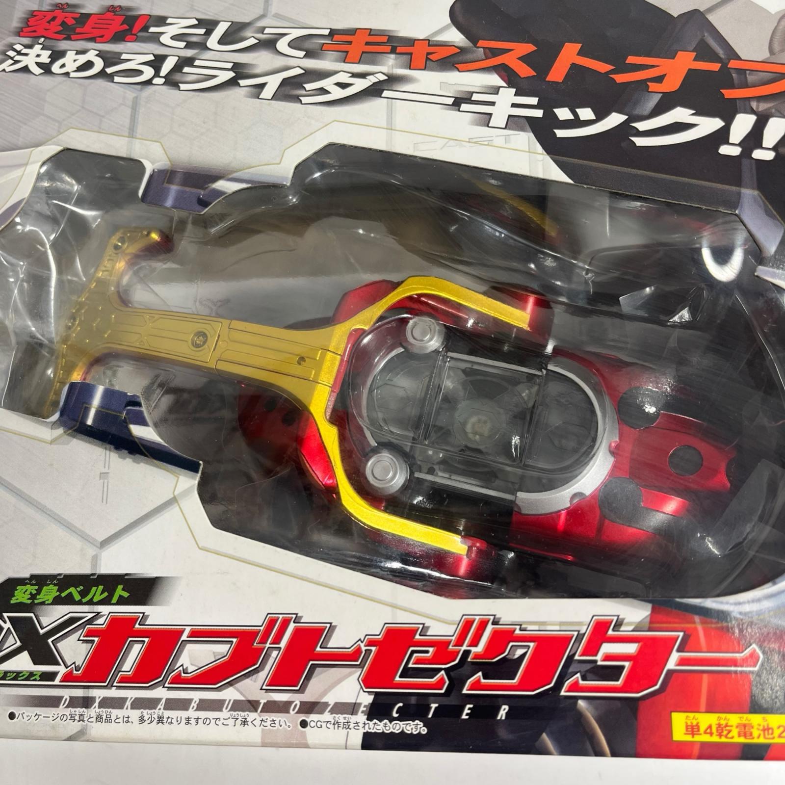 DXカブトゼクター 仮面ライダーカブト バンダイ フィギュア/グッズ