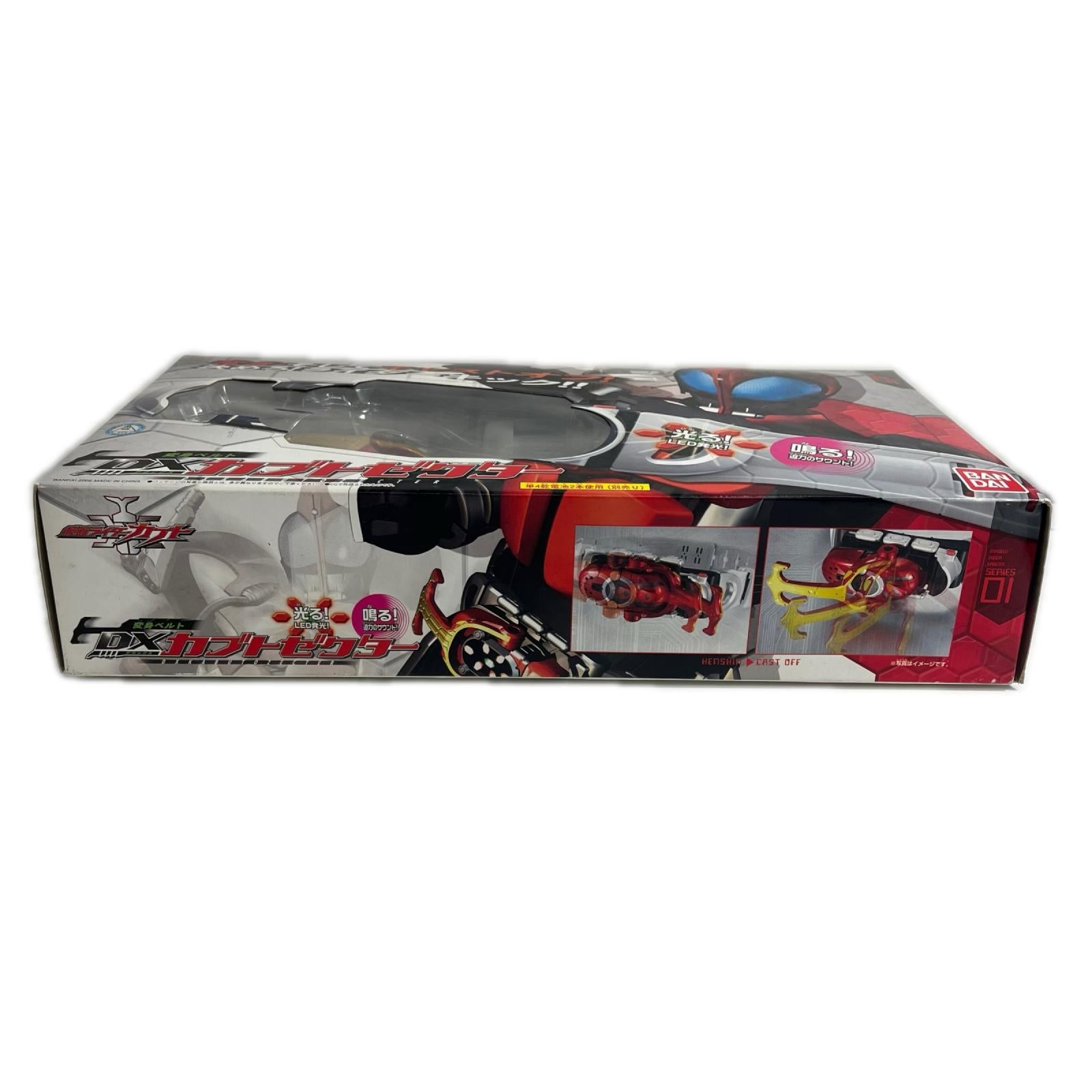 DXカブトゼクター 仮面ライダーカブト バンダイ フィギュア/グッズ