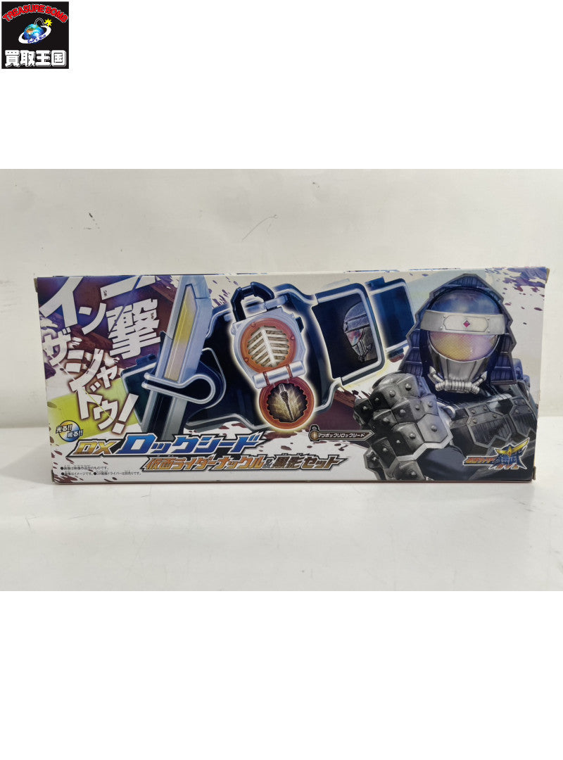 HG 1/144 ガイアガンダム アンドリュー・バルトフェルド ガンプラ