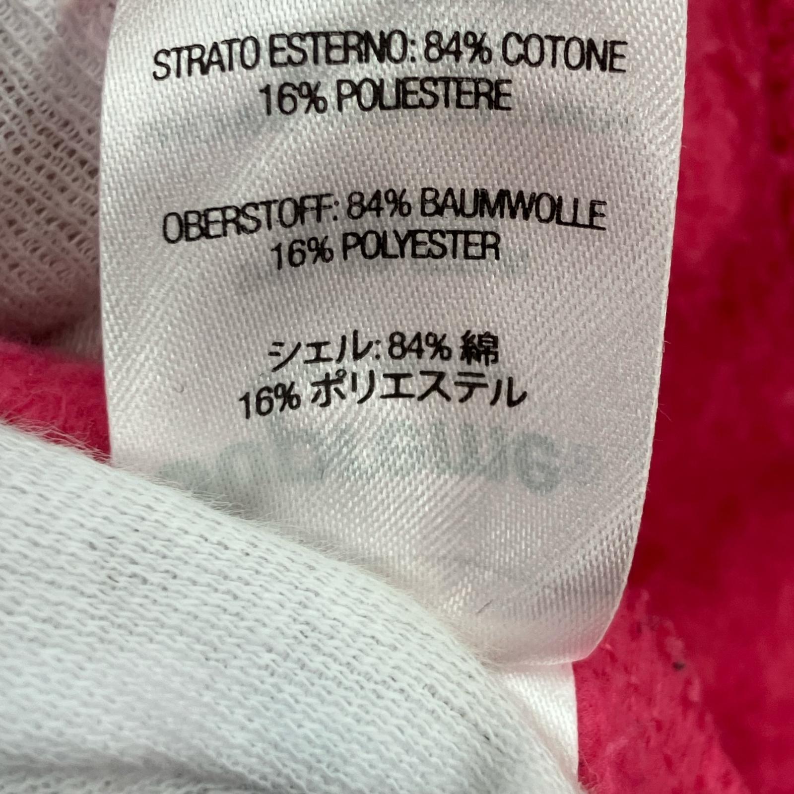 パーカー 25AW Small Box ピンク (XL) LL ピンク