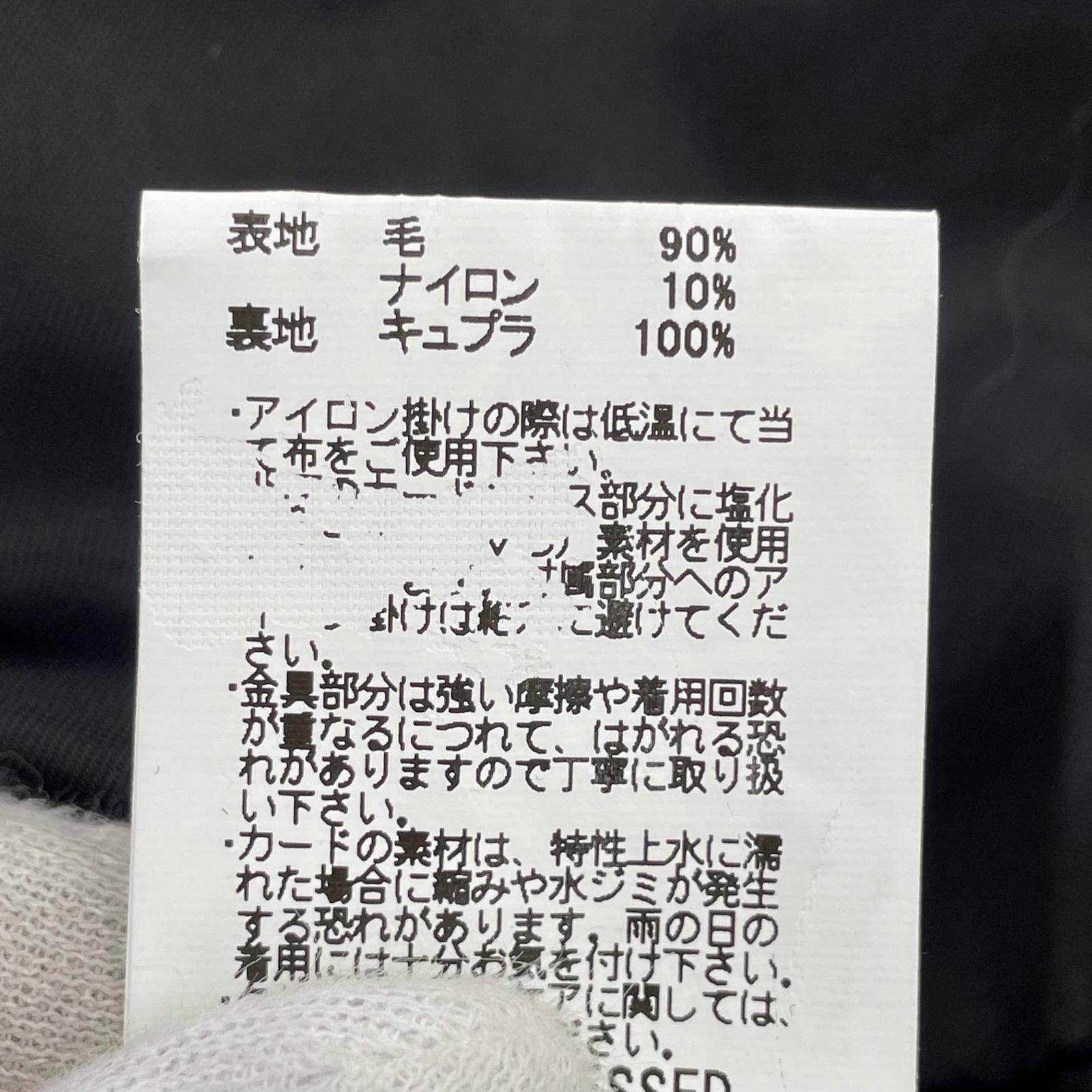 その他アウター チェスターコート 4 グレー