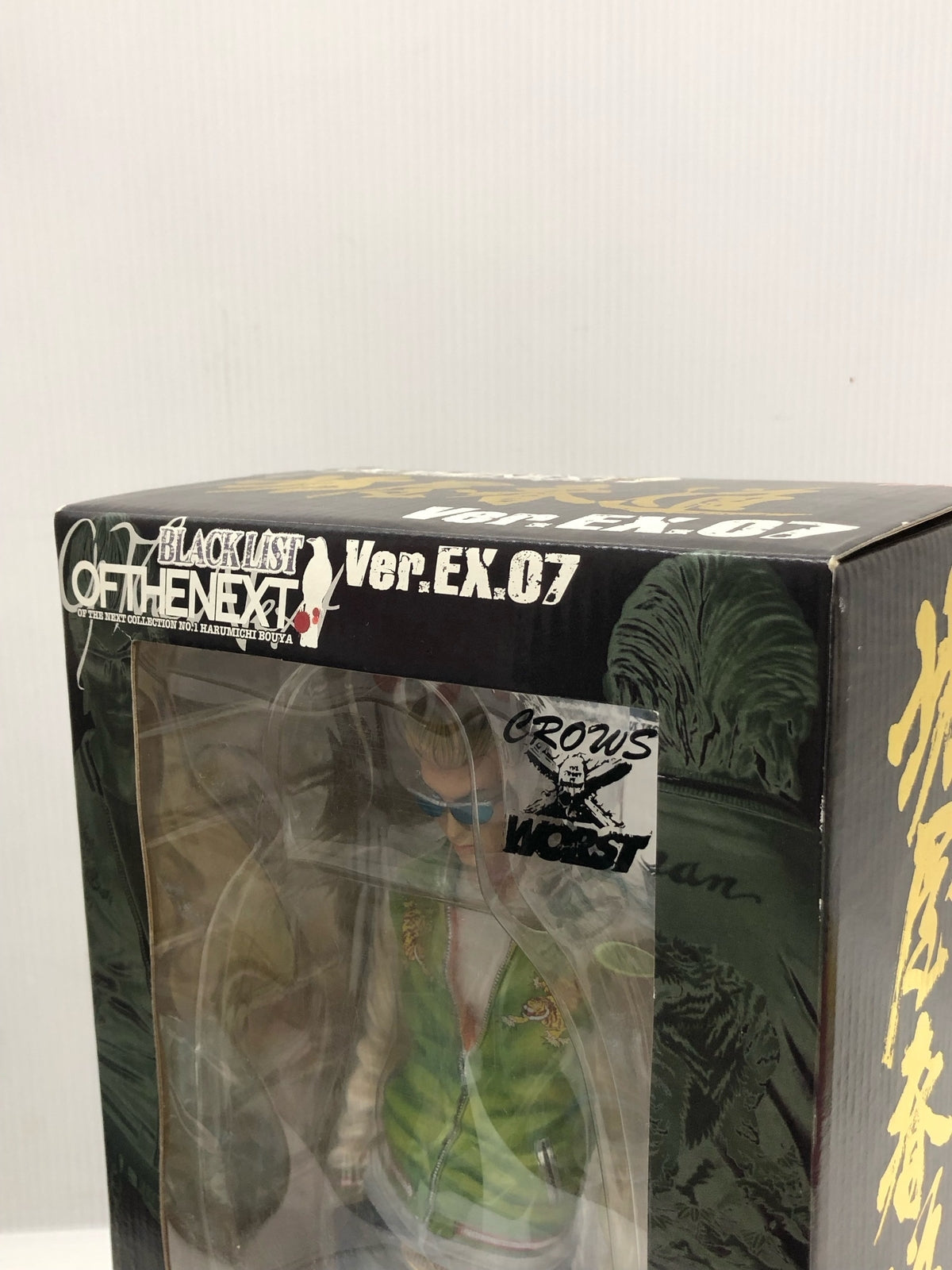 30MS FGO CASTER ALTRIA フィギュア/グッズ