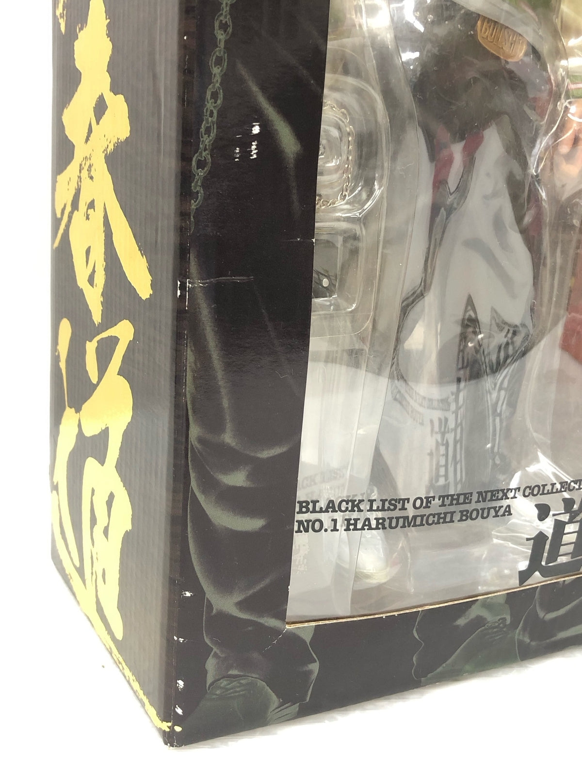 30MS FGO CASTER ALTRIA フィギュア/グッズ