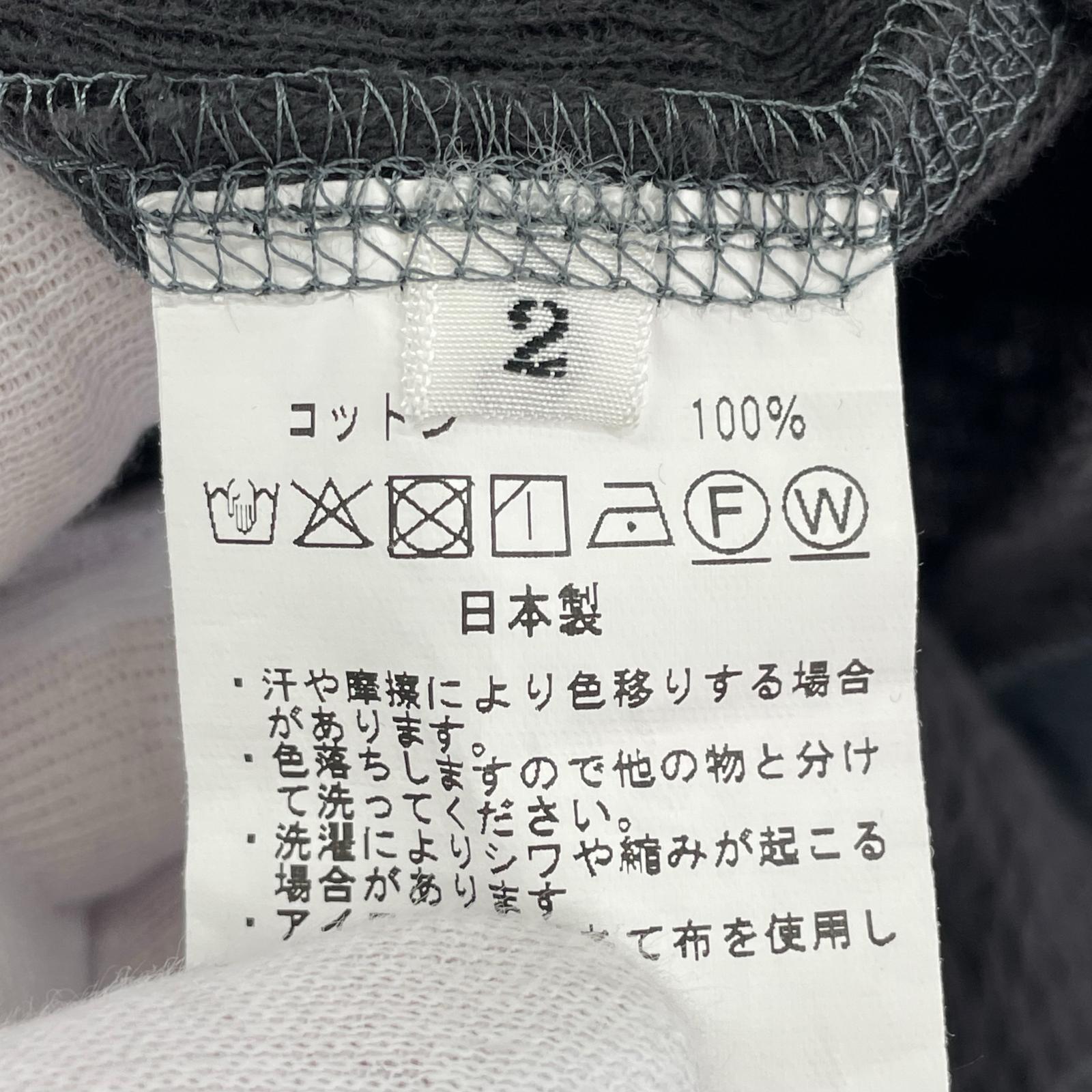 長袖Tシャツ NAM ファイアーパターン 2 ブラック