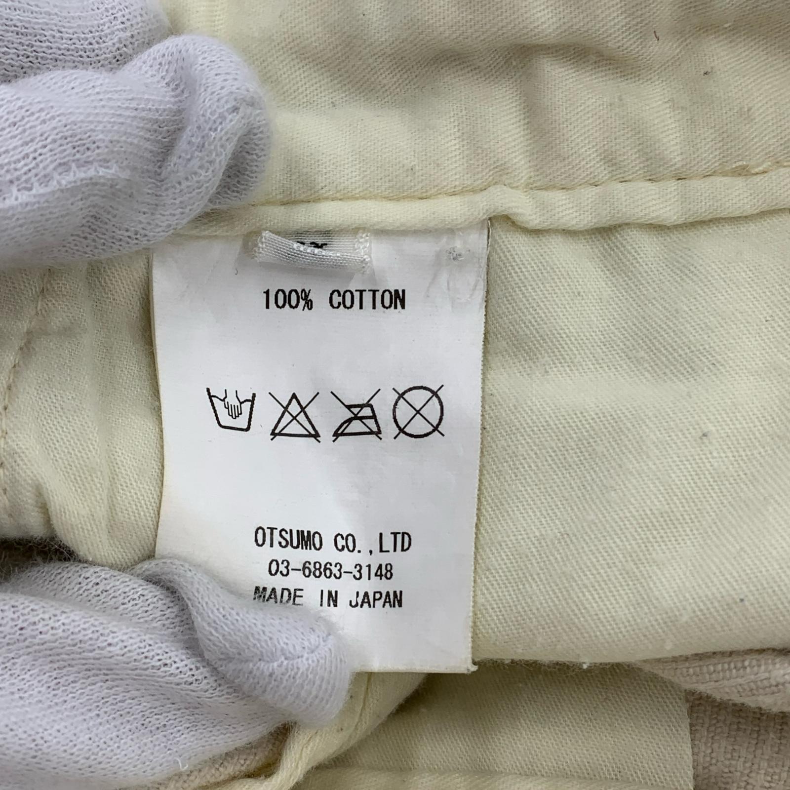 パンツ KAWS Corduroy pant (XL) ベージュ