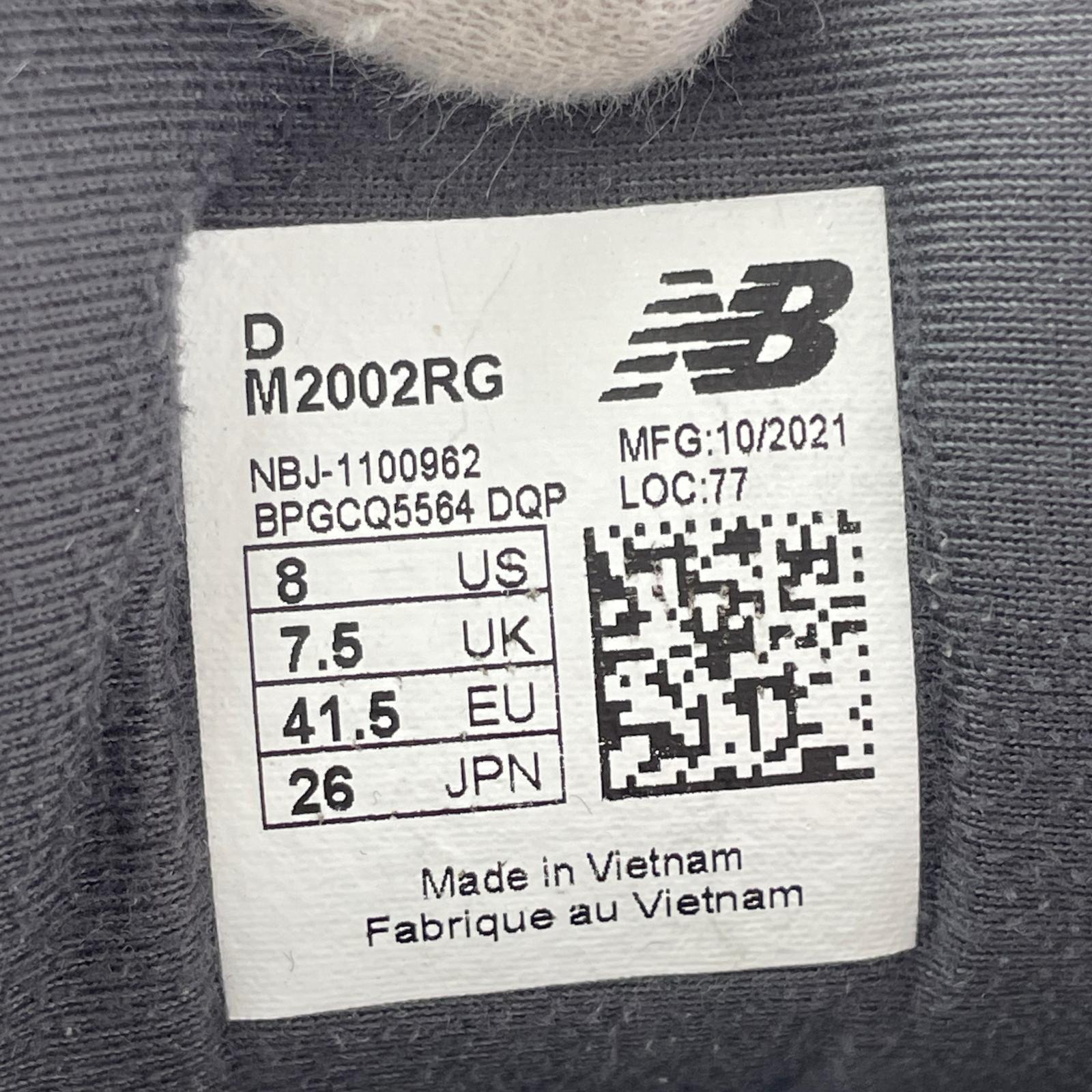 スニーカー M2002RG 26.0cm 26cm (US8 UK7 1/2 EU42) ネイビー