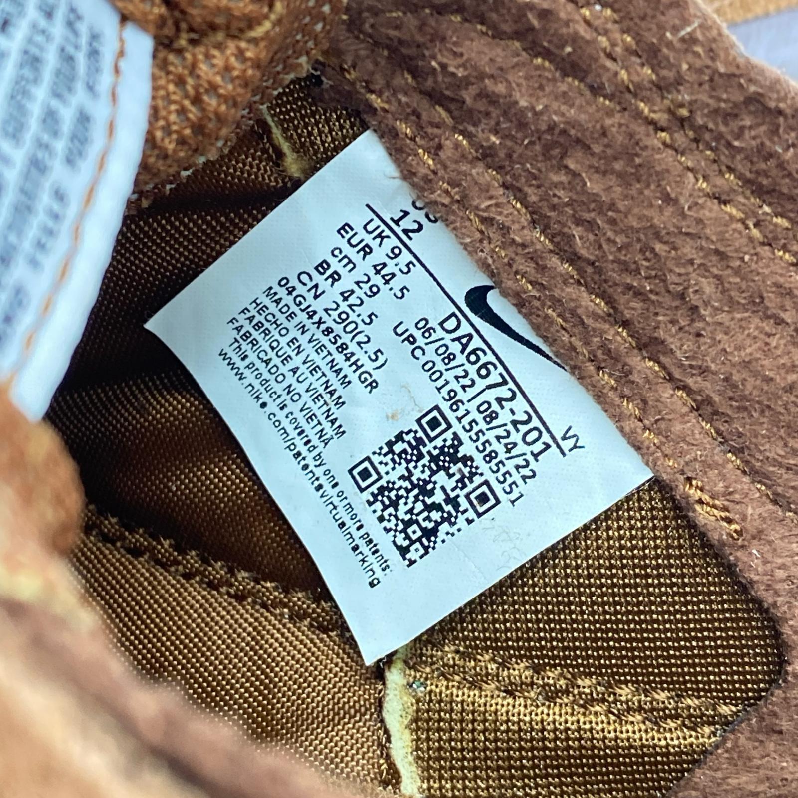 スニーカー TOM SACHS GENERAL PURPOSE DA6672-201 29cm (US11 UK10 1/2 EU48) ブラウン