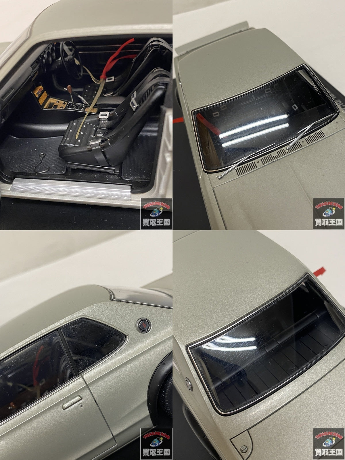 AUTOart Nissan Skyline GT-R(KPGS10)Tuned スケールカー
