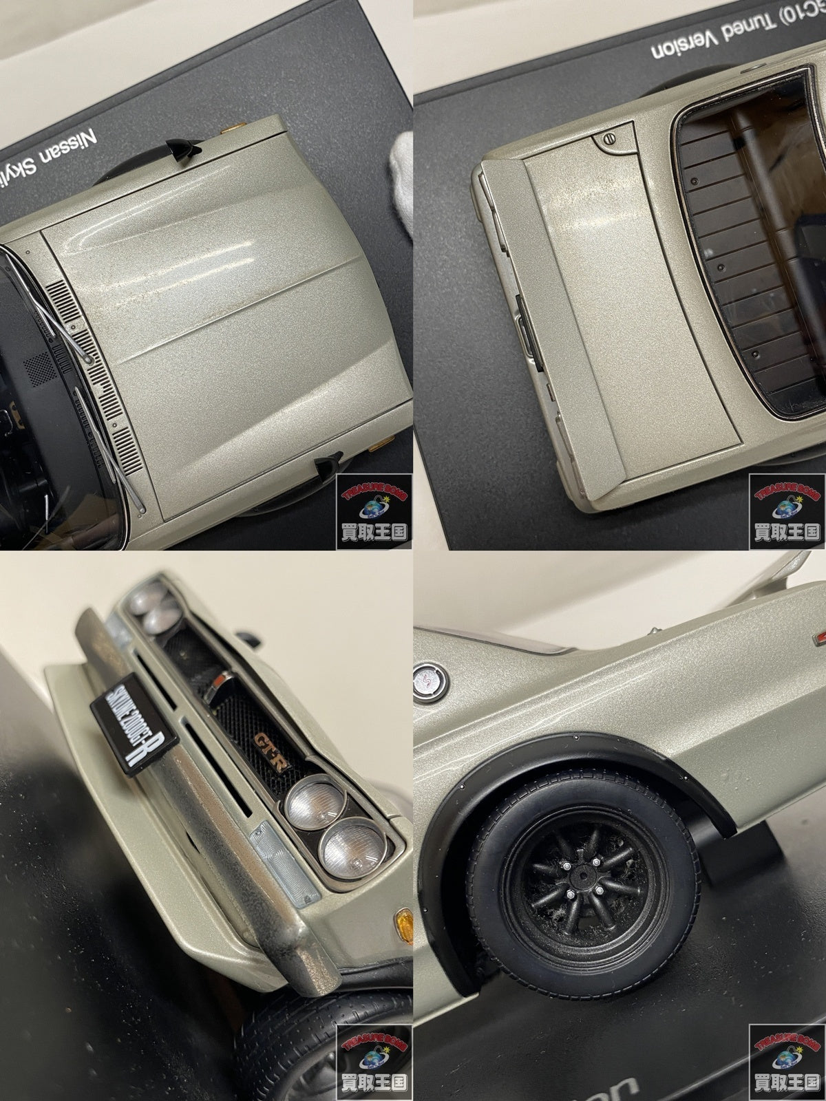AUTOart Nissan Skyline GT-R(KPGS10)Tuned スケールカー