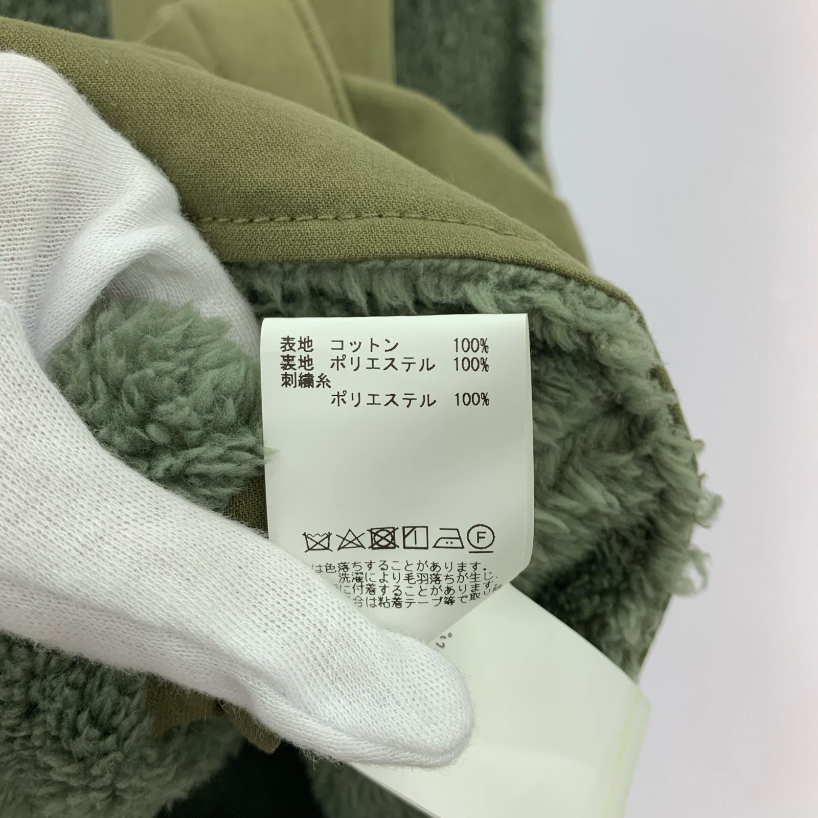 ジャケット ARMY TWILL リバーシブルベスト M M