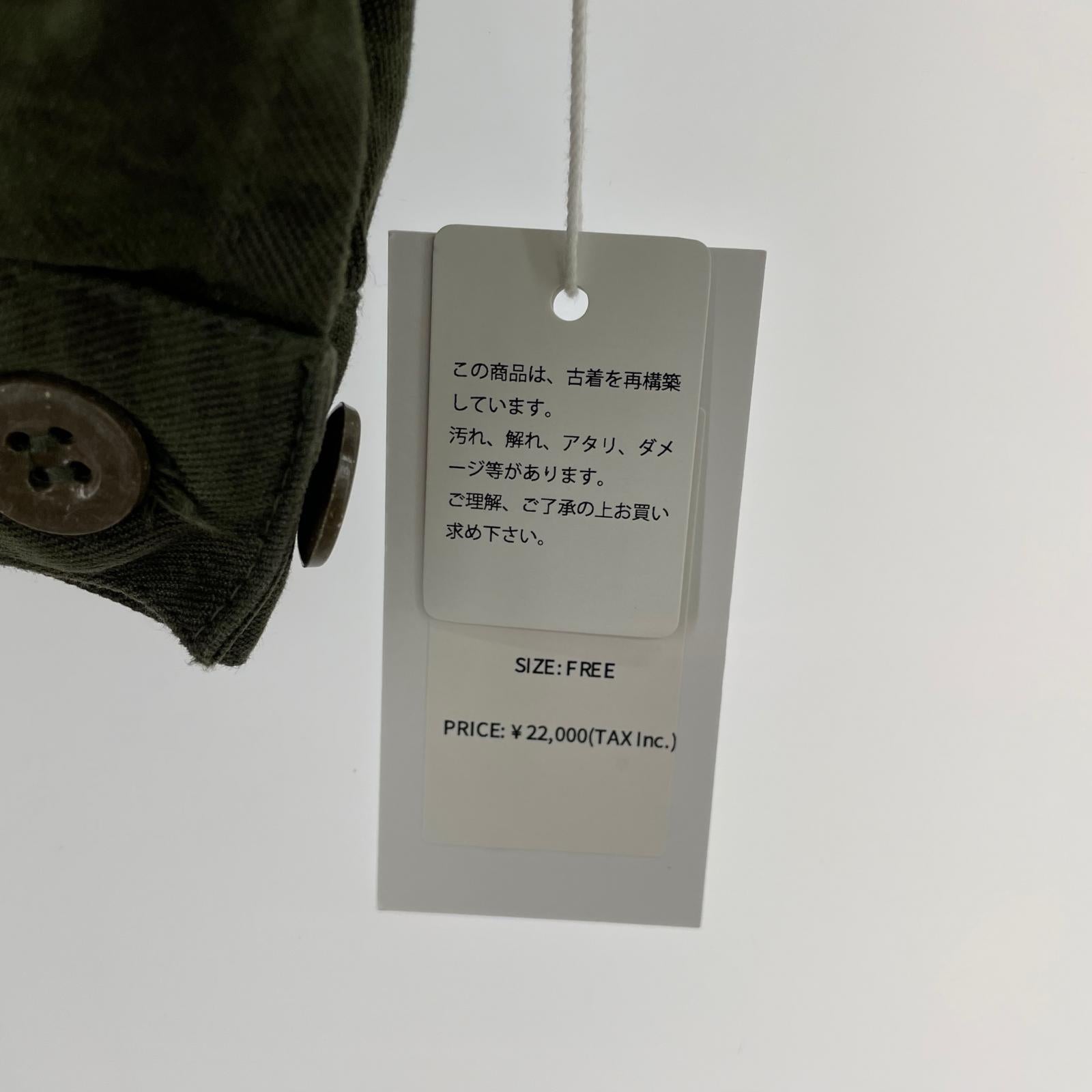 ジャケット CHANGES タグ付 ジャケット フリー