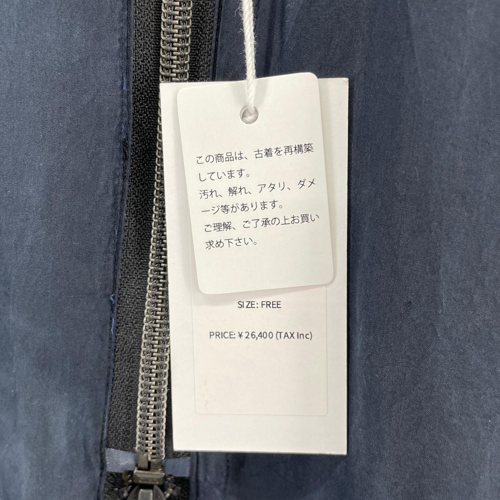 ジャケット CHANGES タグ付 ブルゾン フリー