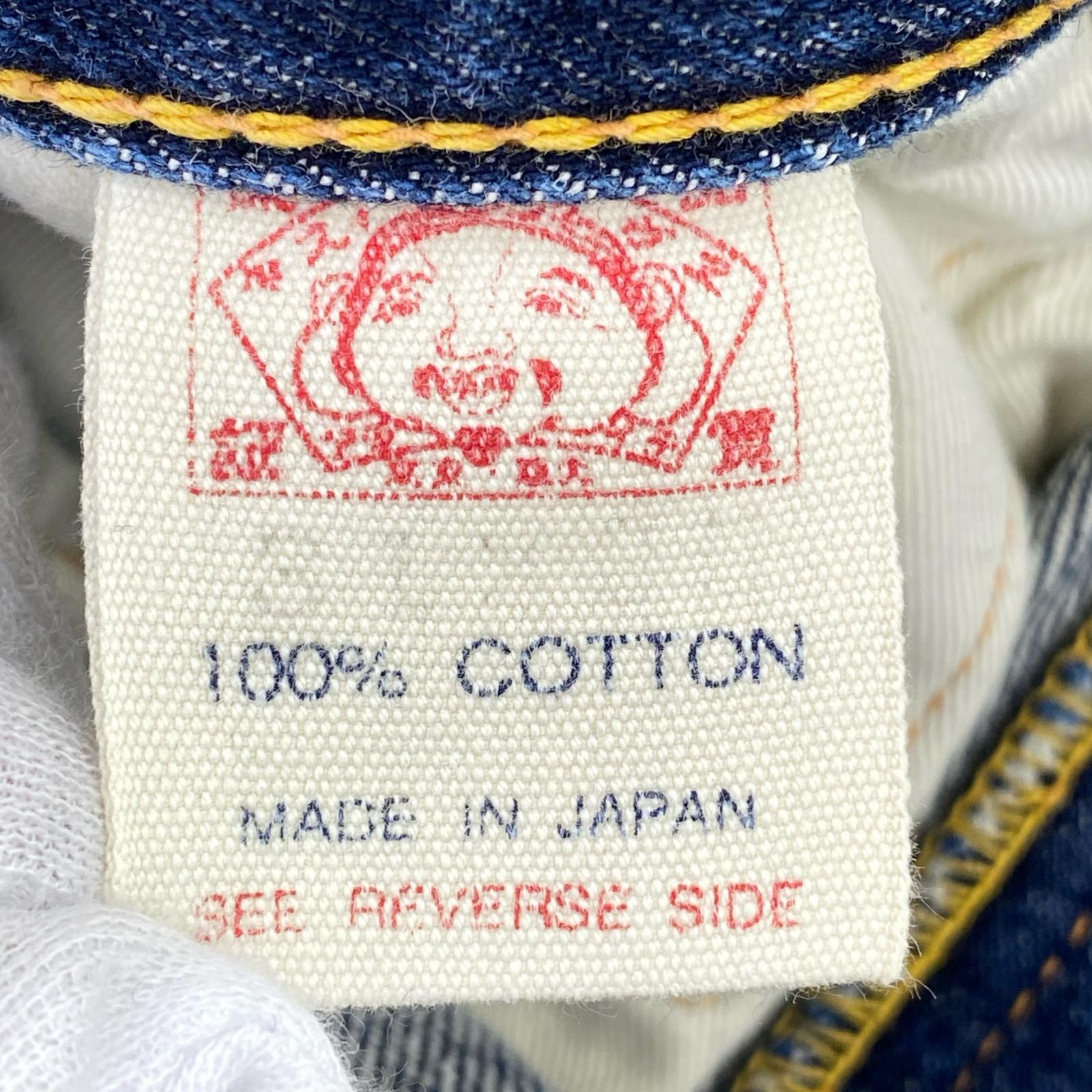 デニムパンツ W31 31 ネイビー