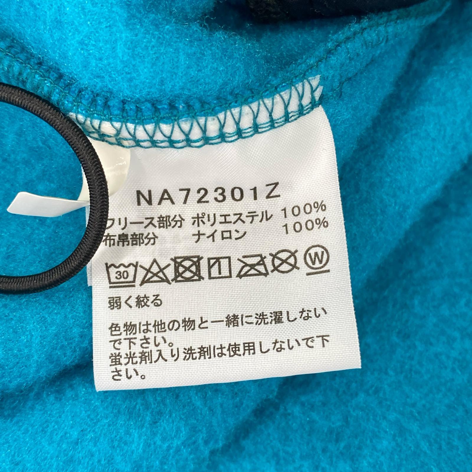 マウンテンパーカー ZI VERSA MID JACKET L ブルー