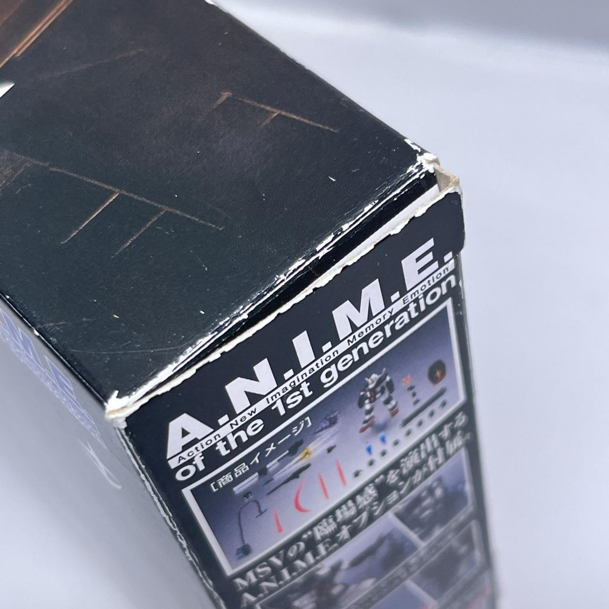 ロボット魂 プロトタイプガンダム ver.A.N.I.M.E. 機動戦士ガンダム バンダイ フィギュア/グッズ