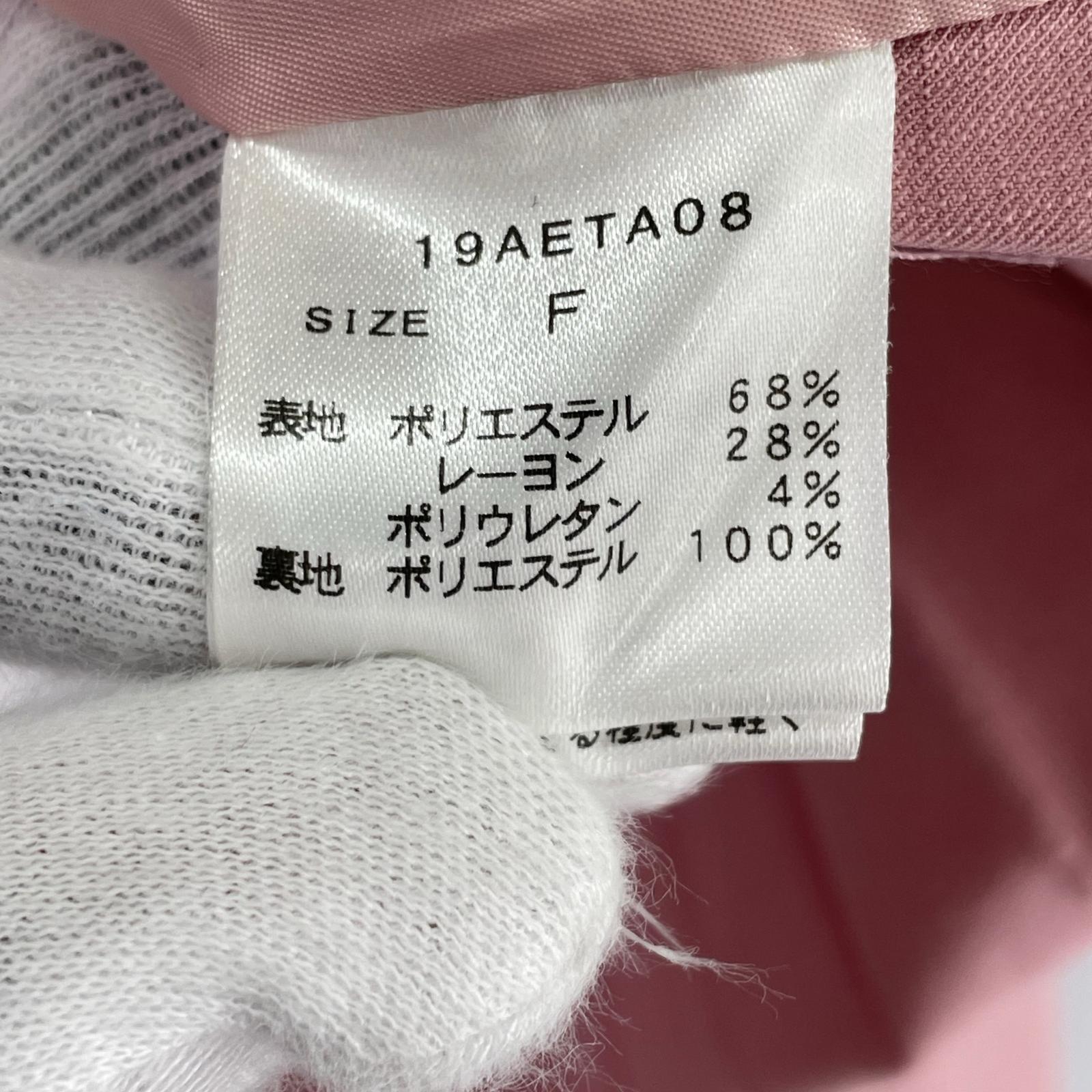 ジャケット バックプリーツジャケット PNK フリー ピンク
