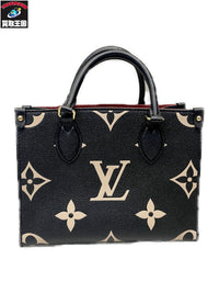 LV/ポルトフォイユ・クレマンス/M60171 M60171