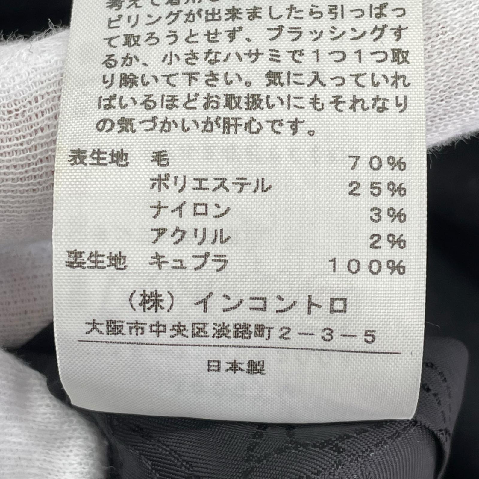 ジャケット 黒 (3) 3 ブラック