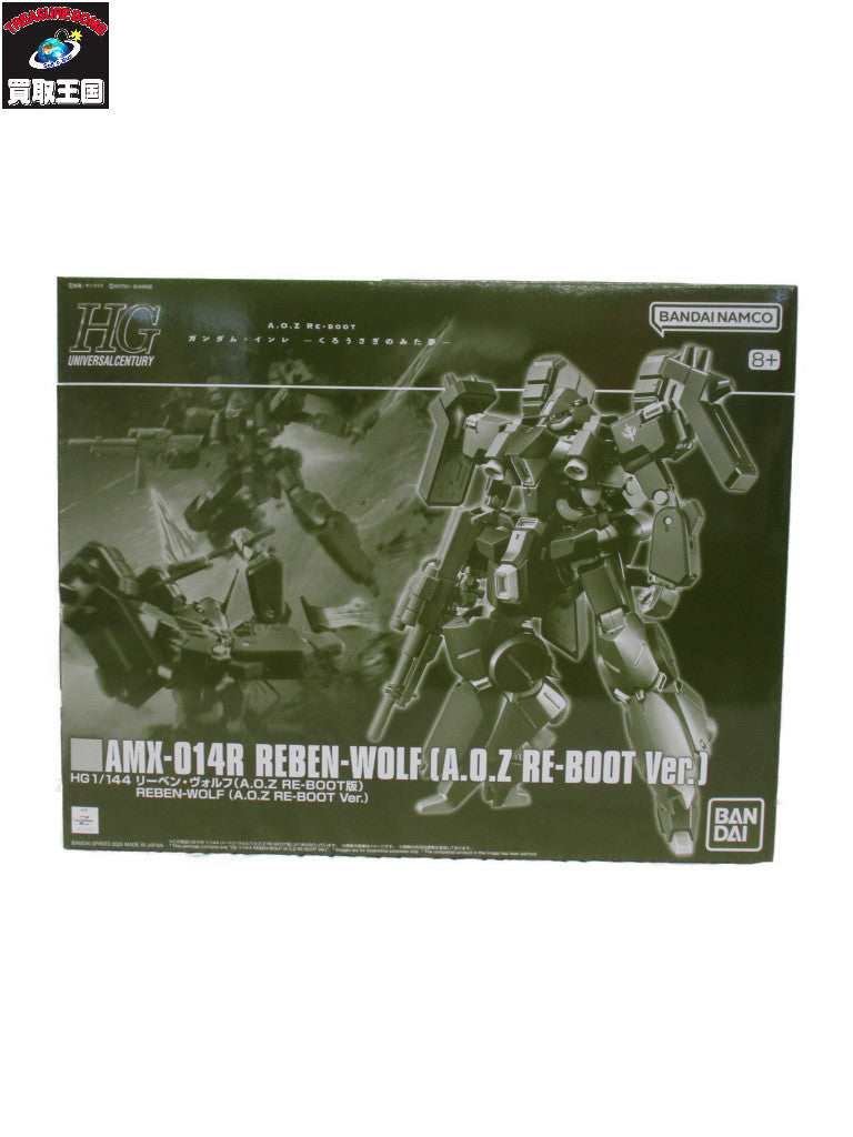 MG1/100 強化型ダブルゼータガンダムver.ka ガンプラ