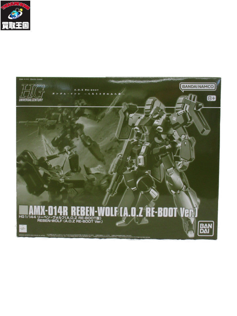 ROBOT魂 RX-99ff νガンダム フィギュア/グッズ