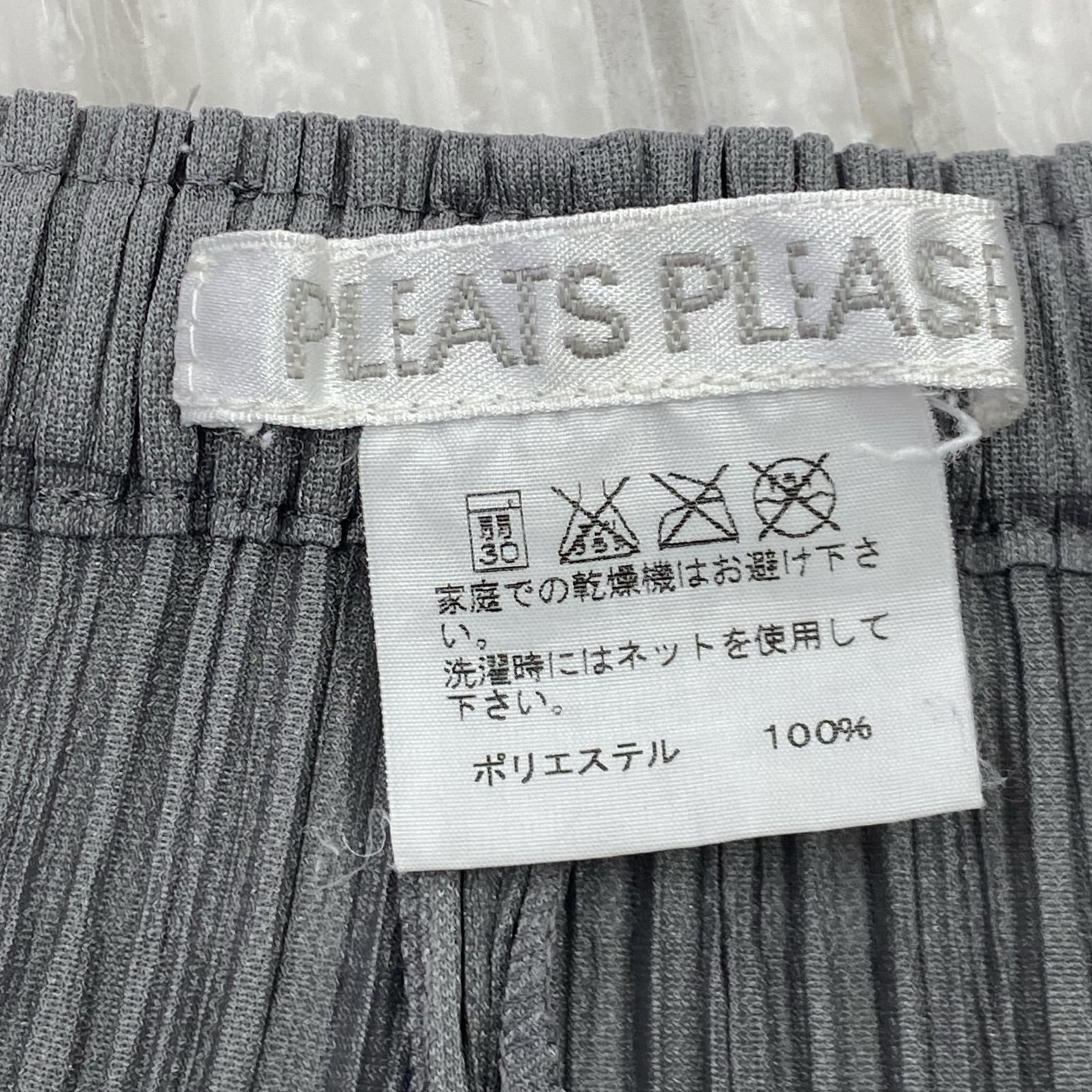 パンツ PLEATS PLEASE プリーツパンツ オリーブ (3) 3 グレー