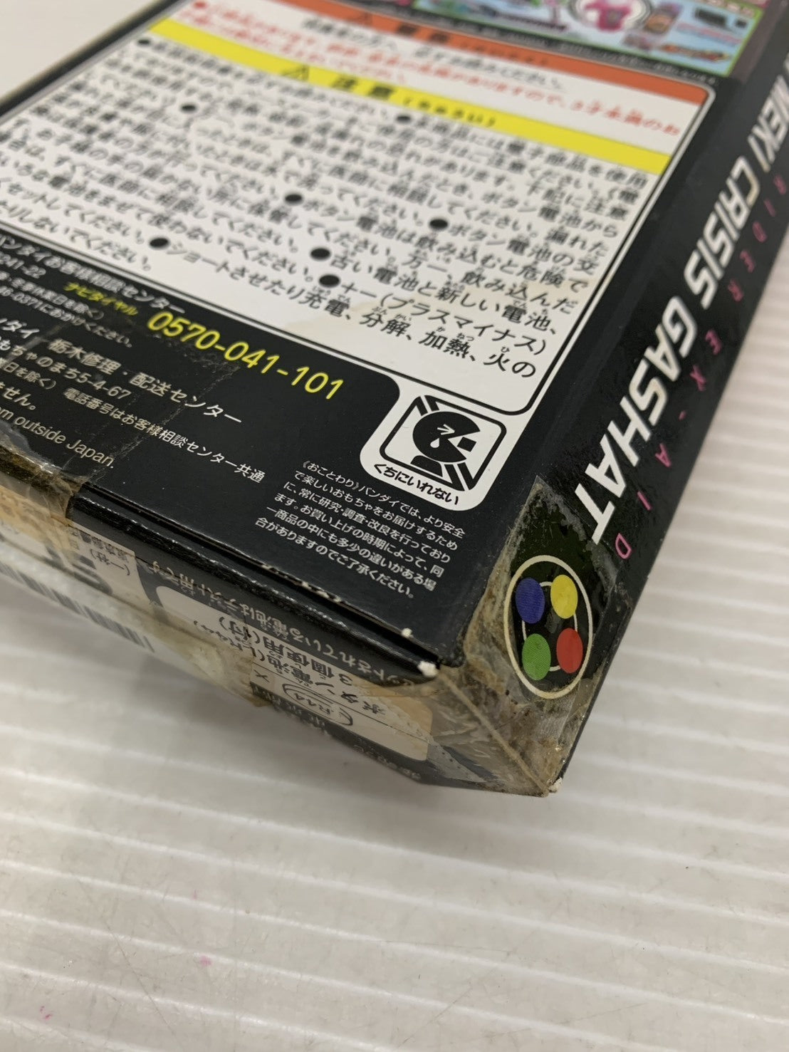 Canon IXY DIGITAL 930IS 930IS デジタルカメラ