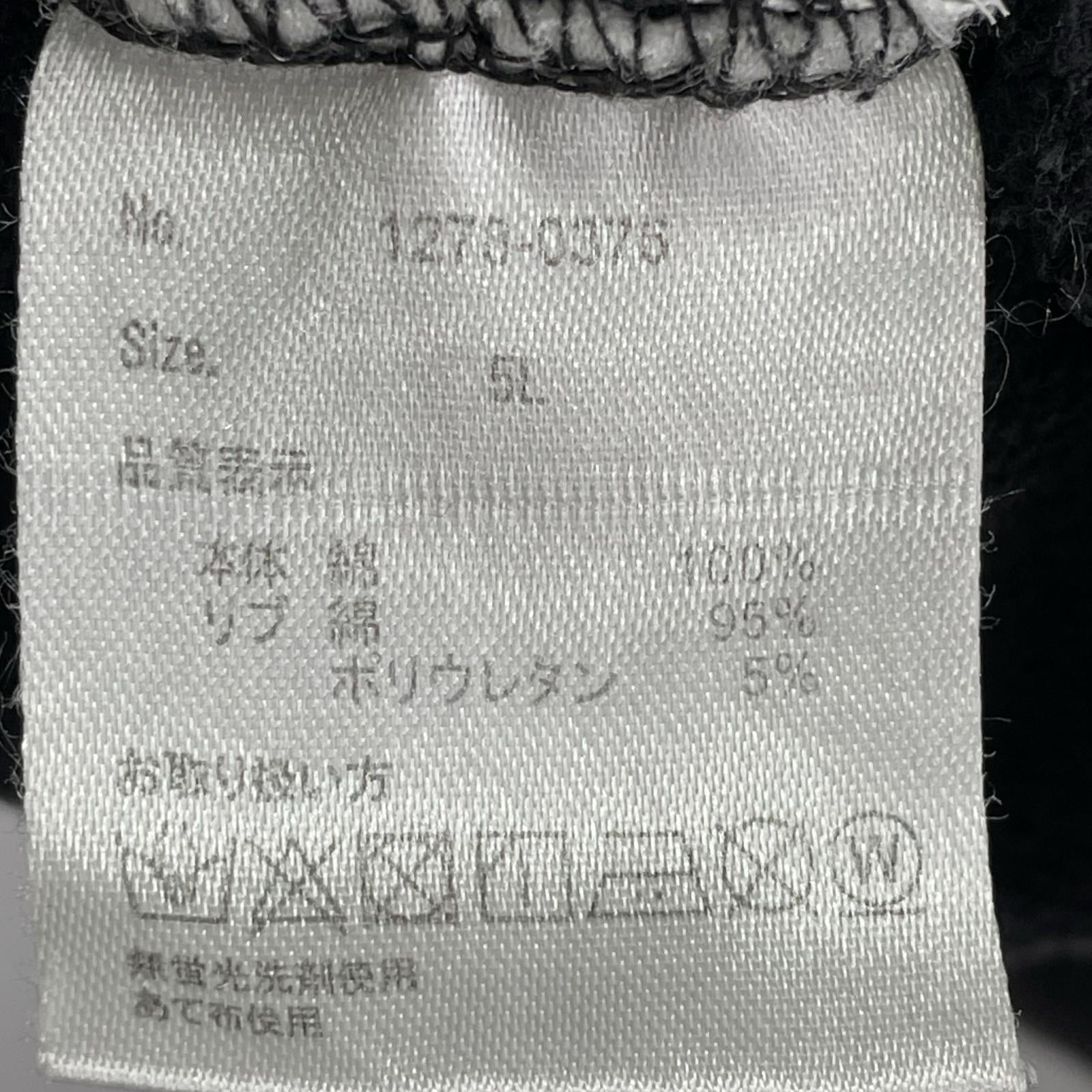 パーカー 100ドル (5L) 黒 ブラック