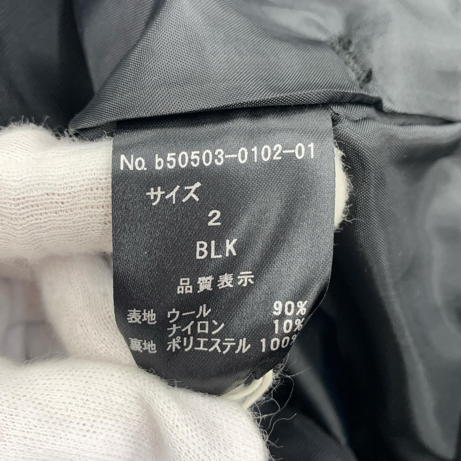 パンツ b50503-0102-01